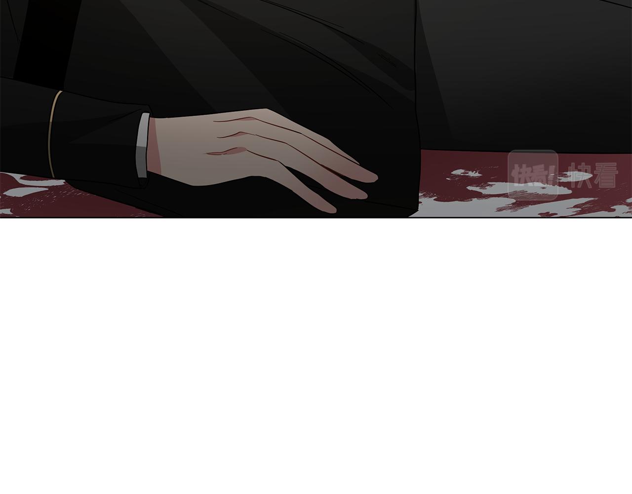 《美男和野兽》第79话 该做个了结了 第15页