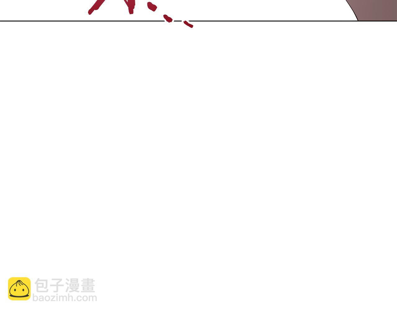 《美男和野兽》完结话 野兽可不轻易放手 第44页