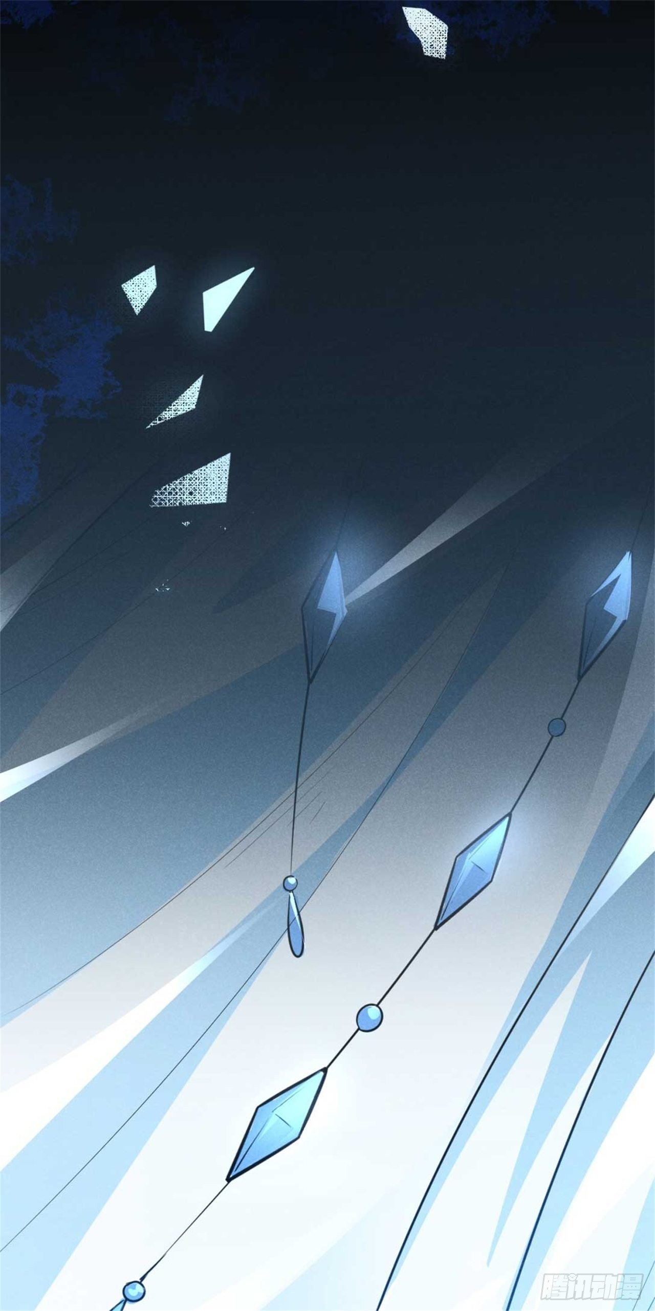 《冷傲神医宠夫三十六计》第1话 不可描述现场 第12页