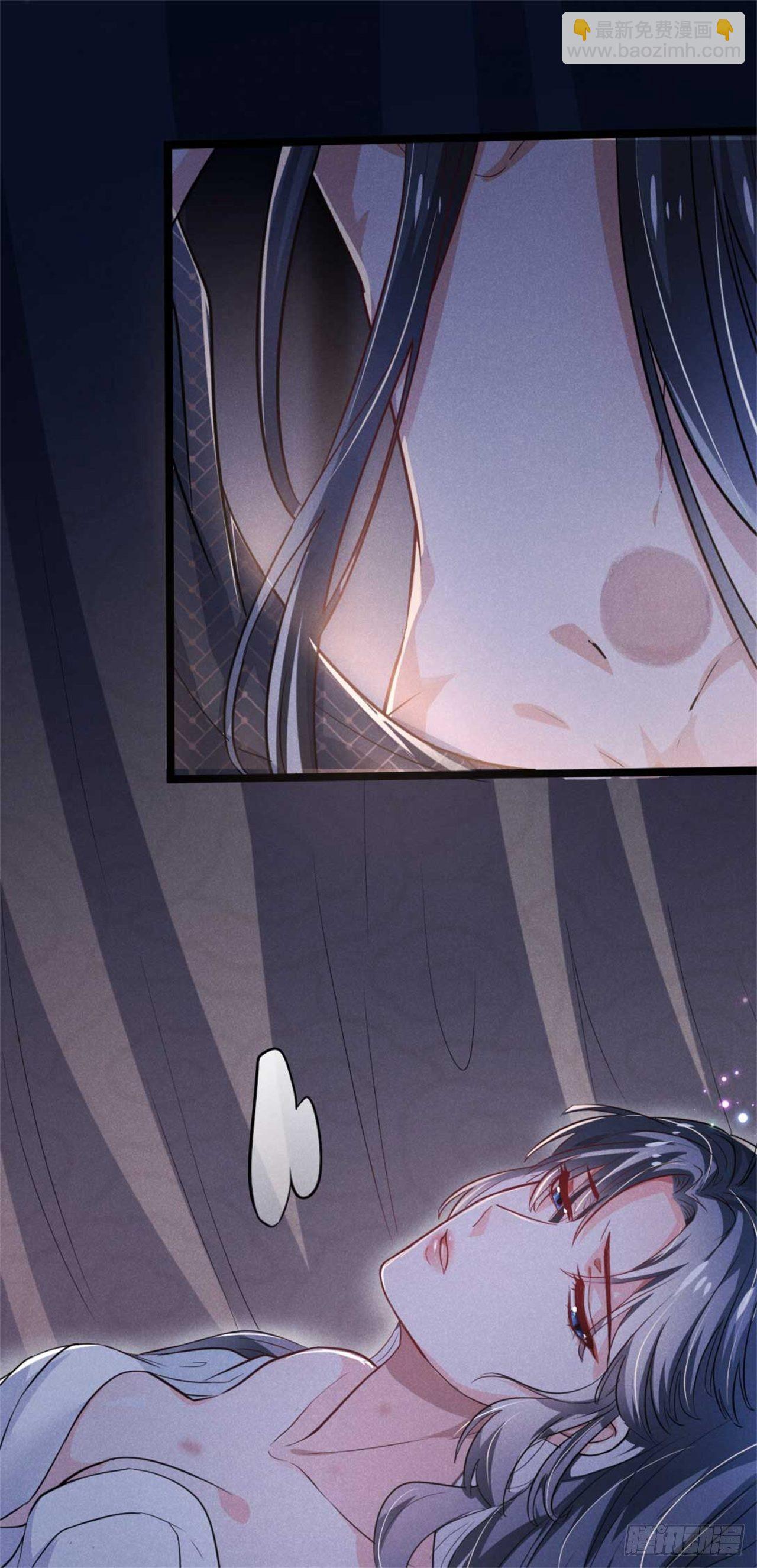 《冷傲神医宠夫三十六计》第1话 不可描述现场 第23页