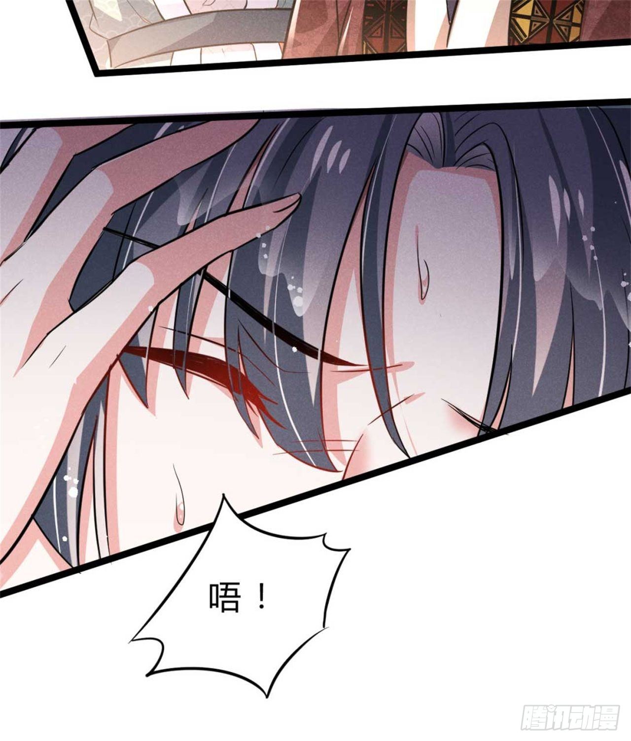 《冷傲神医宠夫三十六计》第1话 不可描述现场 第31页