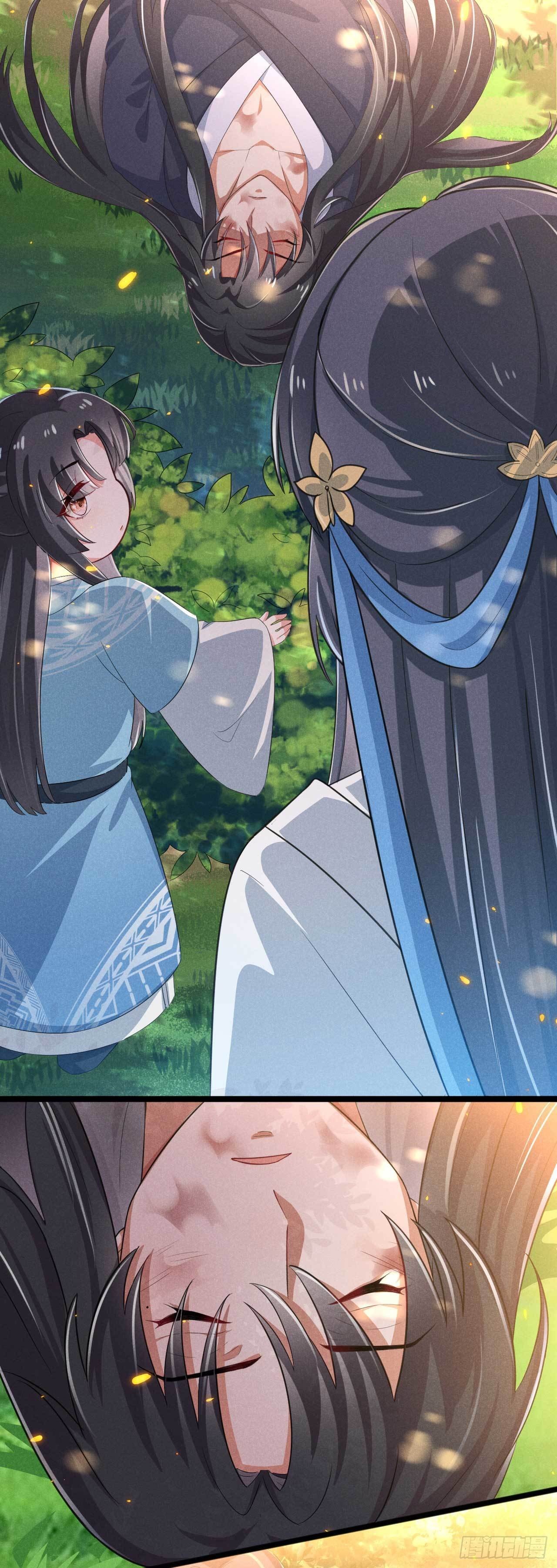 《冷傲神医宠夫三十六计》第6话 睡前故事该换换了 第4页