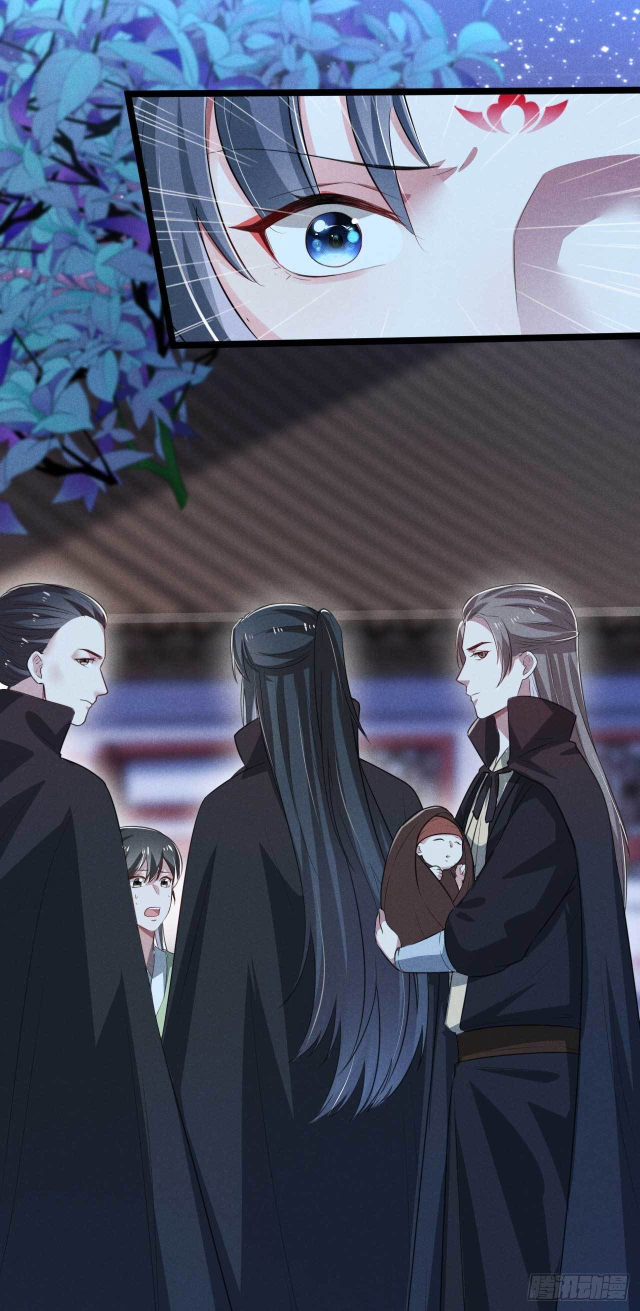 《冷傲神医宠夫三十六计》第14话 回来就威胁？ 第15页