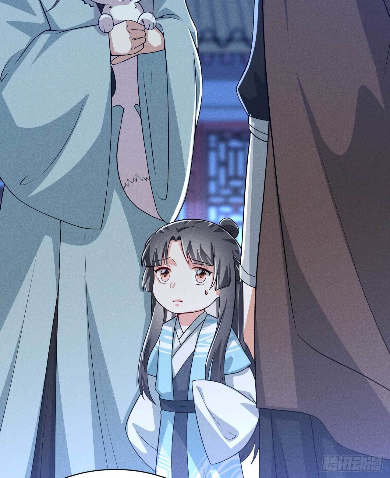 《冷傲神医宠夫三十六计》第19话 我只是个孩子 第12页