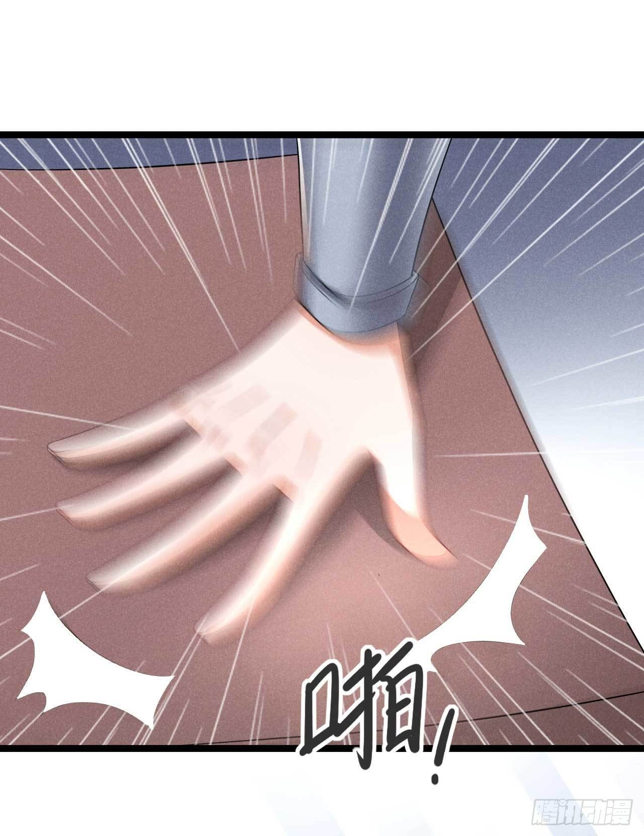 《冷傲神医宠夫三十六计》第20话 恋爱脑的姐妹 第7页