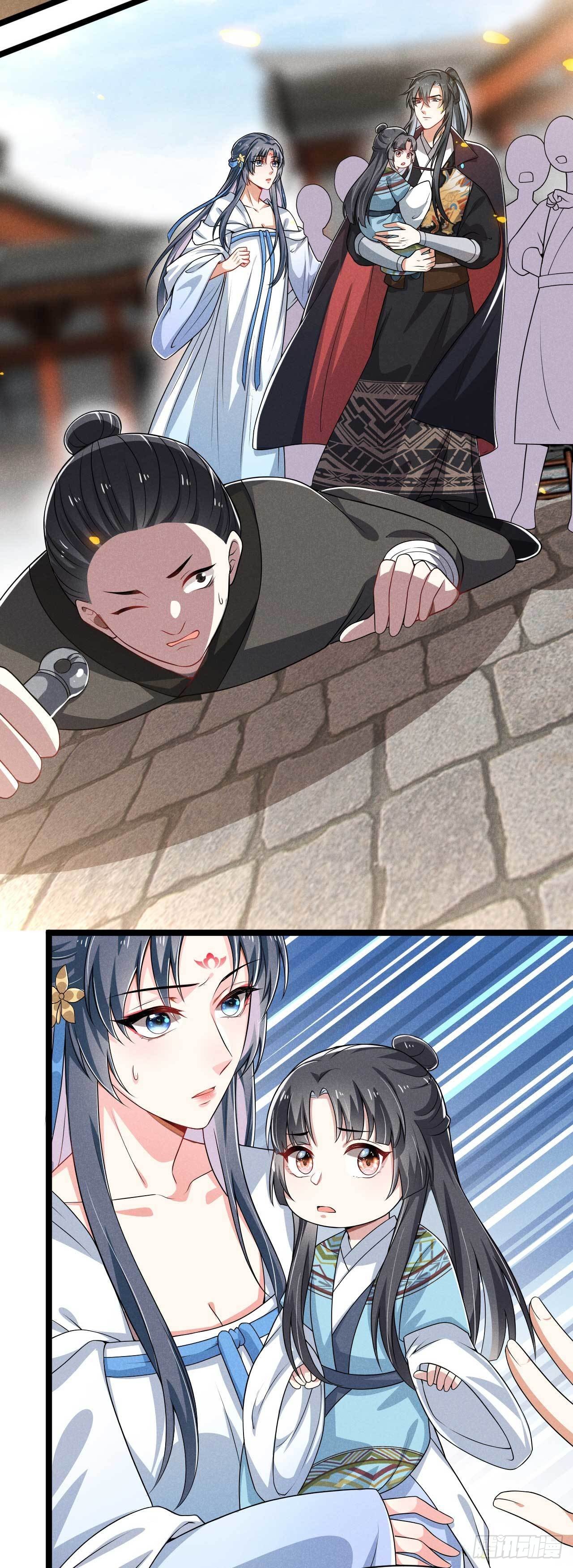 《冷傲神医宠夫三十六计》第27话 危险 第29页