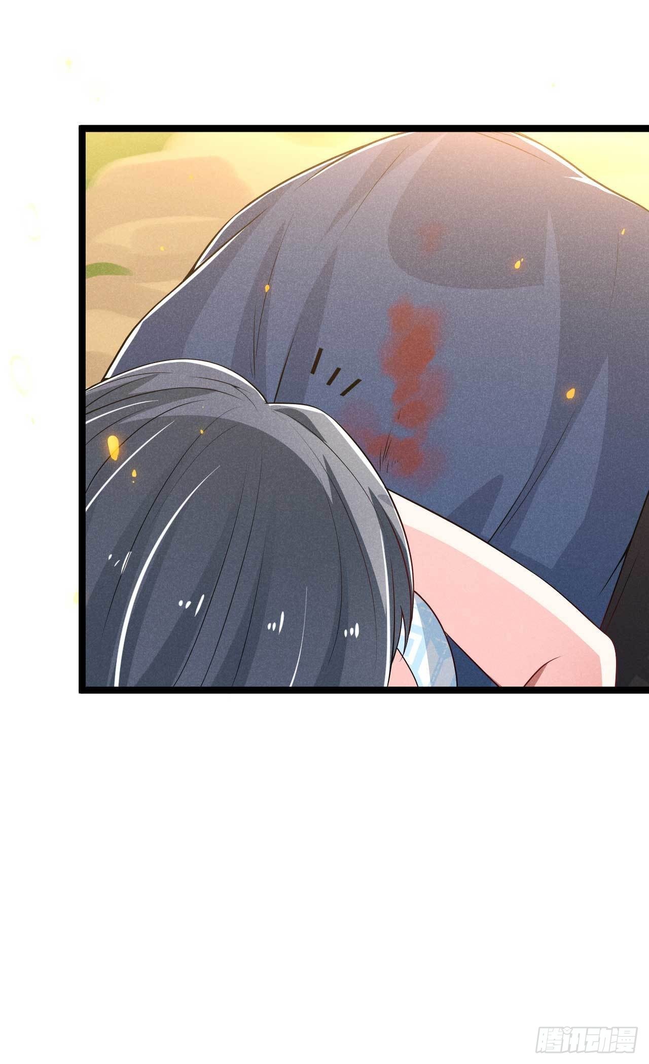 《冷傲神医宠夫三十六计》第25话 场面一度十分尴尬 第8页