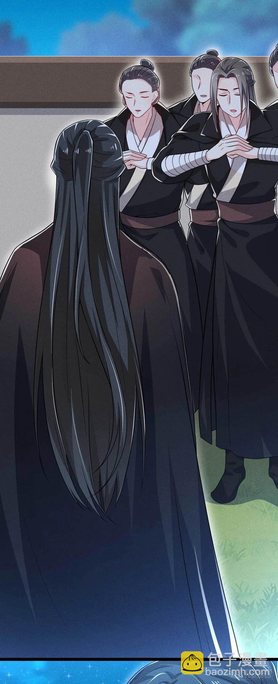 《冷傲神医宠夫三十六计》第30话 大叔不来了吗 第14页