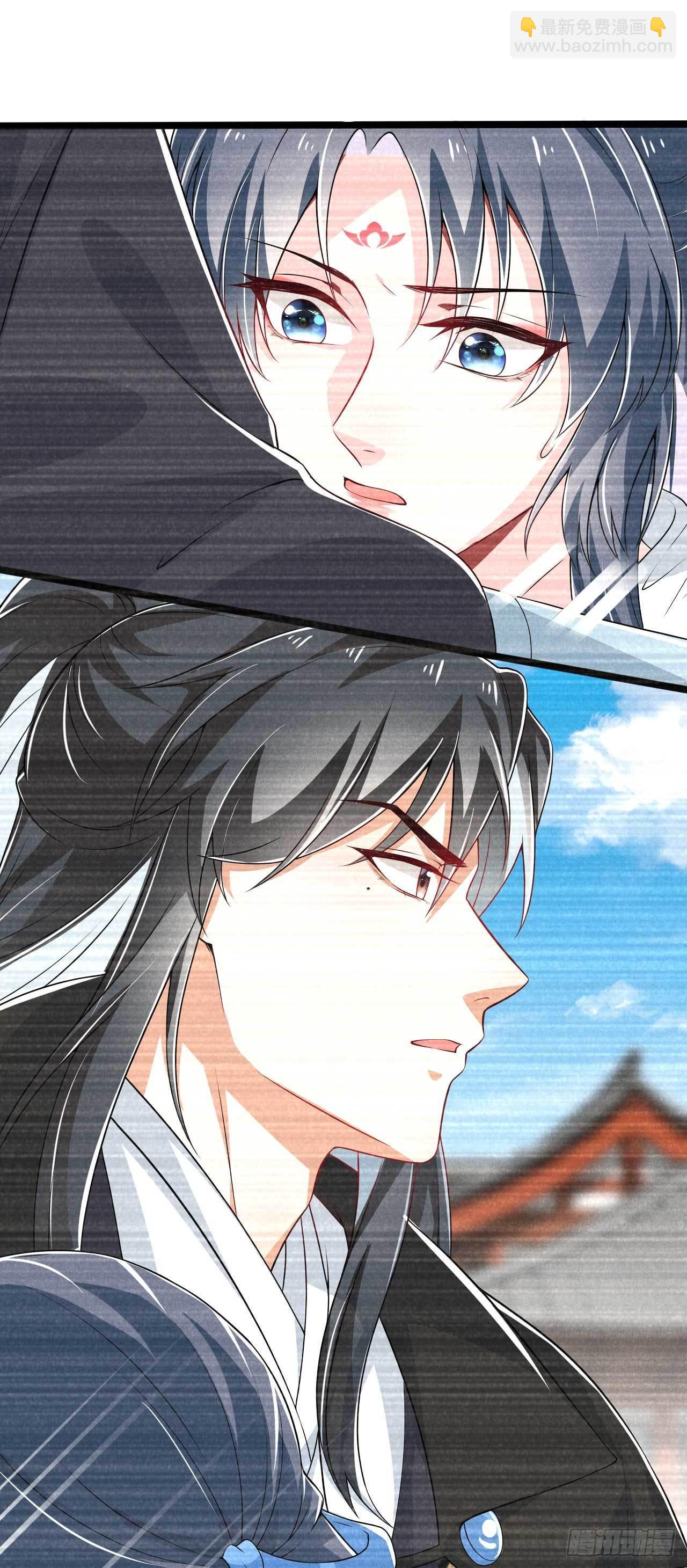 《冷傲神医宠夫三十六计》第29话 我们谈谈 第8页
