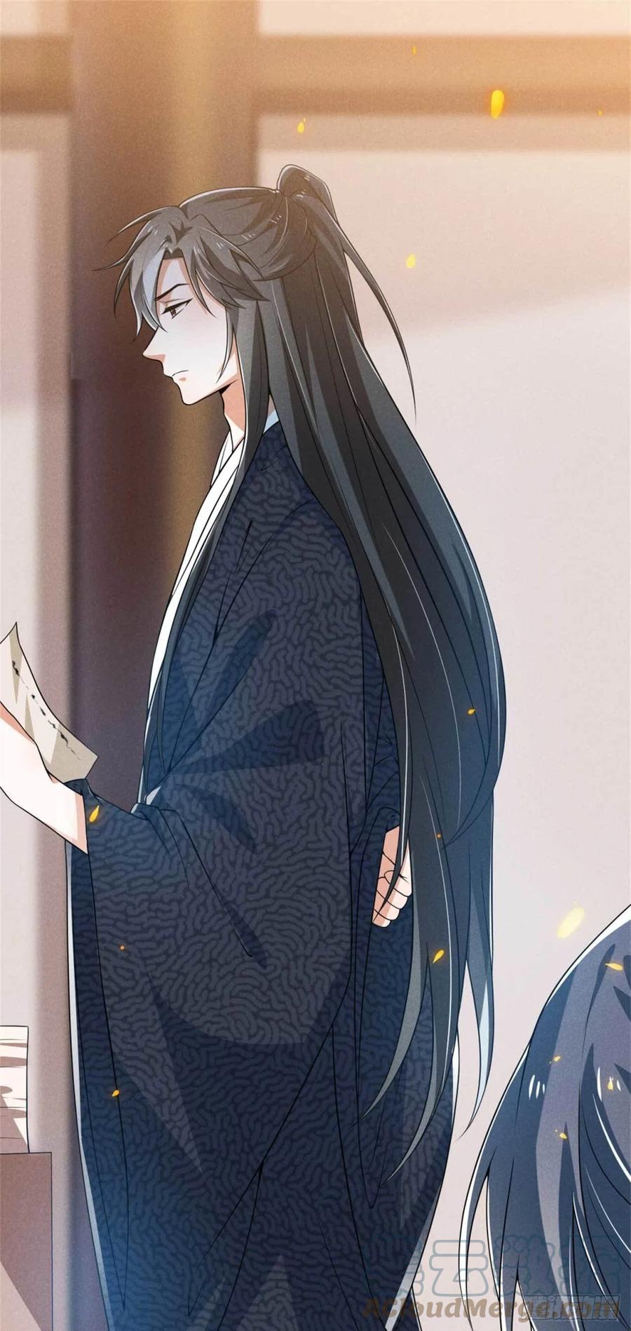 《冷傲神医宠夫三十六计》第34话 他们有私情 第25页