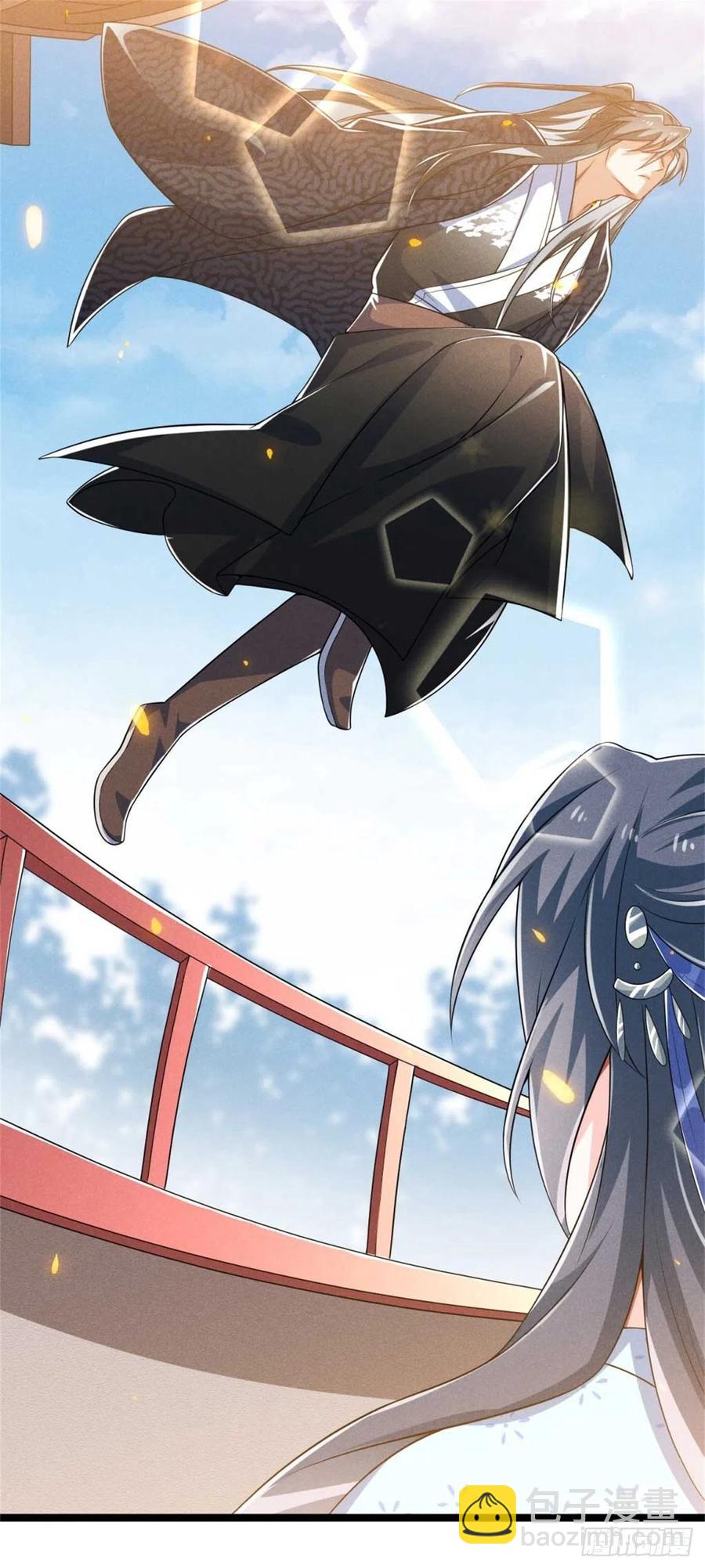 《冷傲神医宠夫三十六计》第35话 李白yyds 第14页