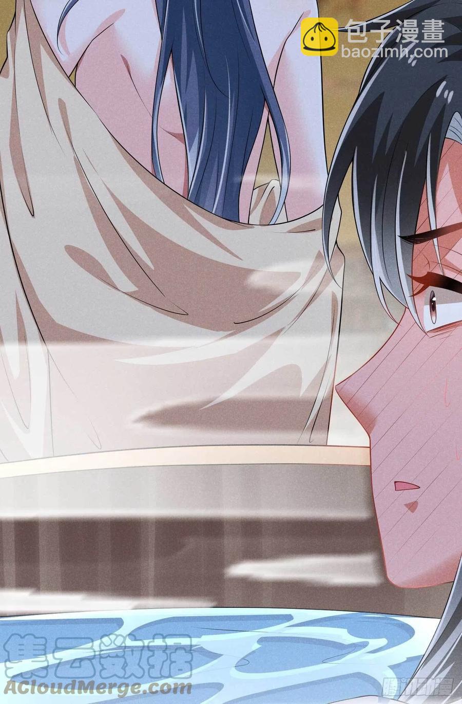 《冷傲神医宠夫三十六计》第37话 双……双修？ 第19页