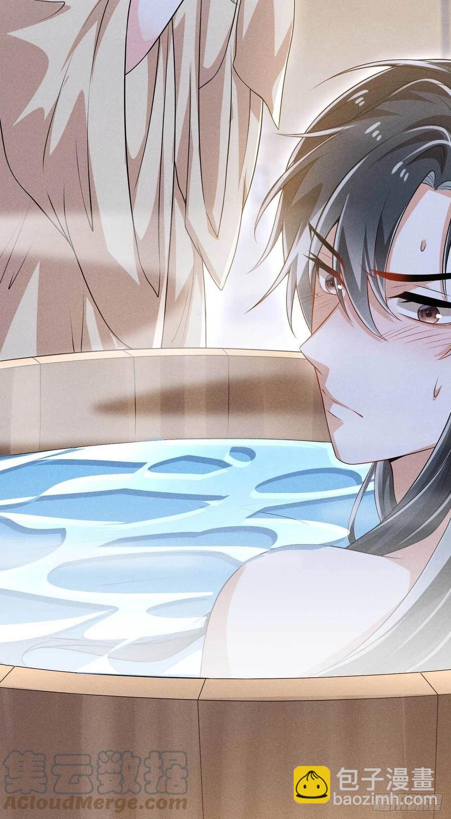 《冷傲神医宠夫三十六计》第37话 双……双修？ 第22页