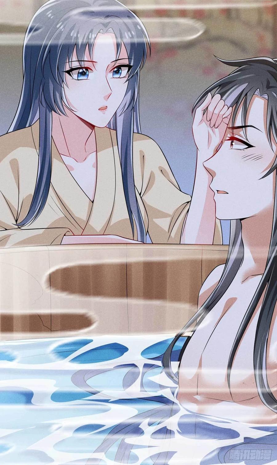 《冷傲神医宠夫三十六计》第37话 双……双修？ 第26页