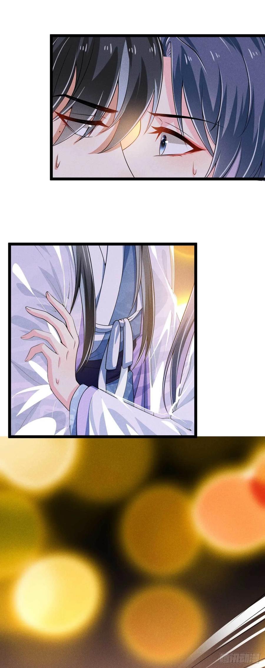 《冷傲神医宠夫三十六计》第39话 幸福之家 第2页