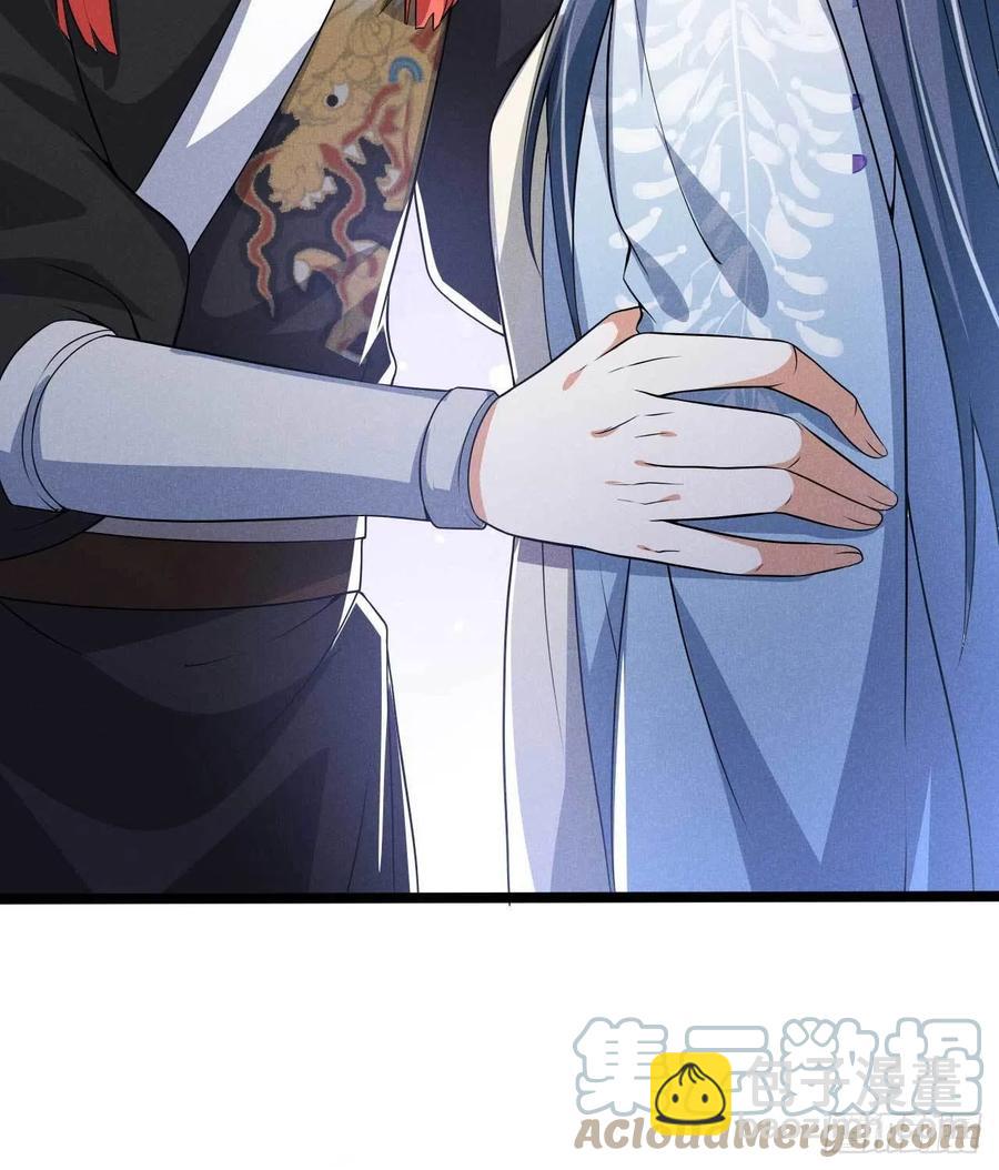 《冷傲神医宠夫三十六计》第41话 不是祸害遗千年吗 第13页