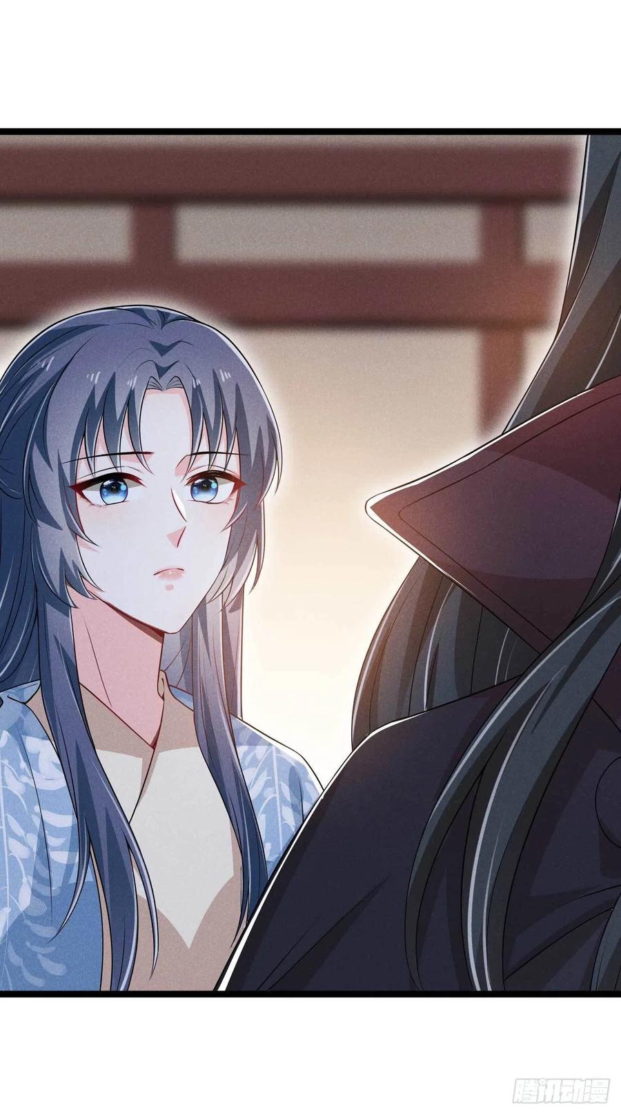 《冷傲神医宠夫三十六计》第41话 不是祸害遗千年吗 第23页