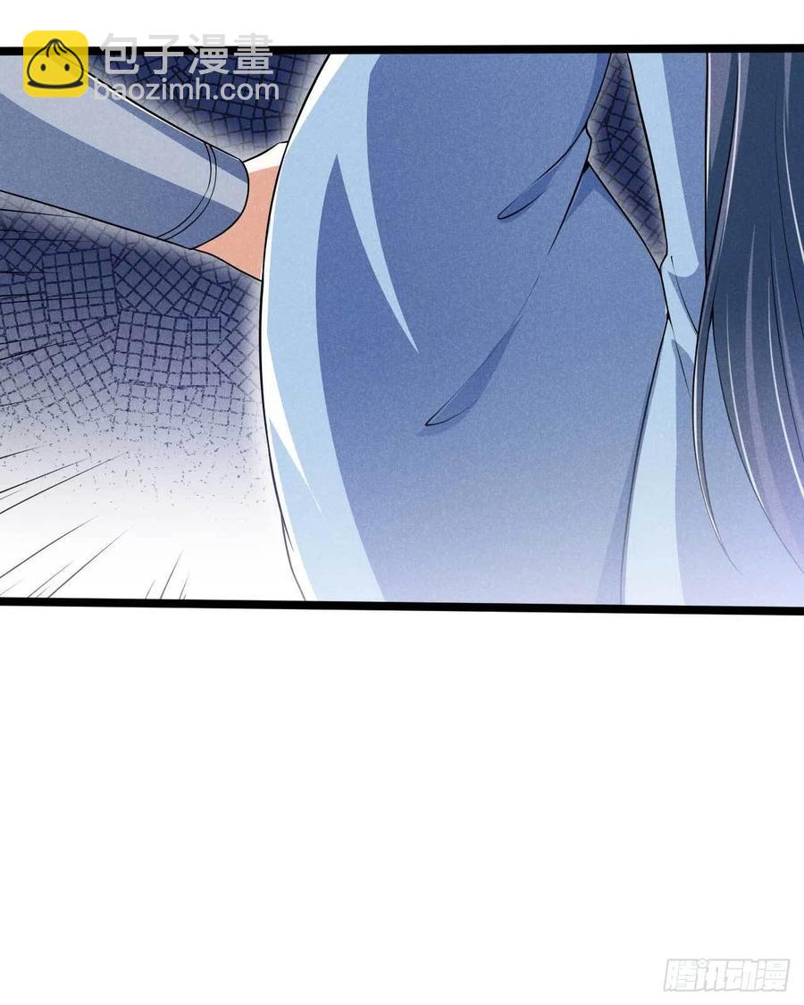 《冷傲神医宠夫三十六计》第41话 不是祸害遗千年吗 第9页