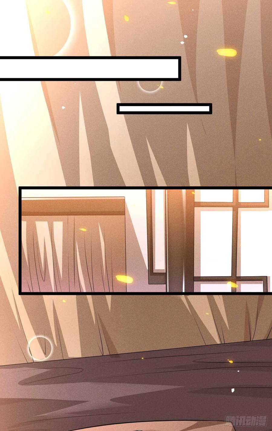 《冷傲神医宠夫三十六计》第42话 去京城好不好 第14页