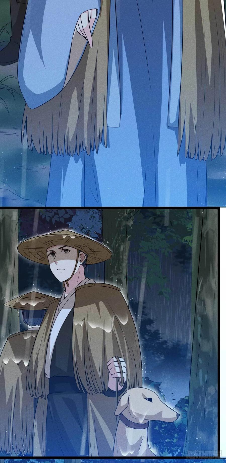 《冷傲神医宠夫三十六计》第42话 去京城好不好 第4页