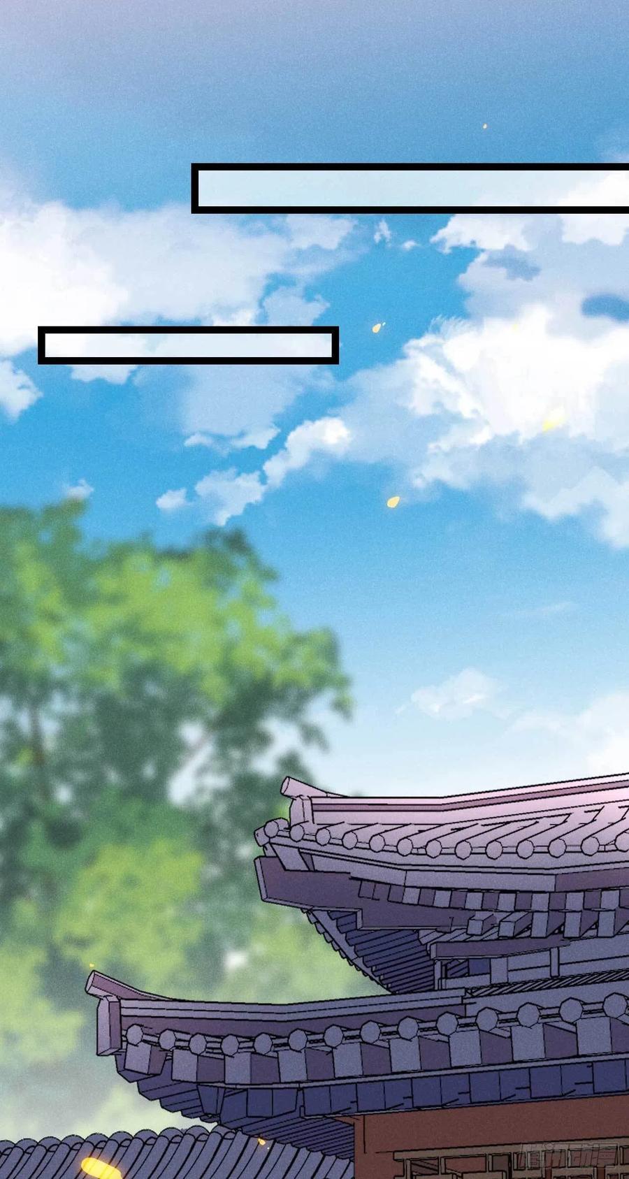 《冷傲神医宠夫三十六计》第43话 我对你很重要 第14页