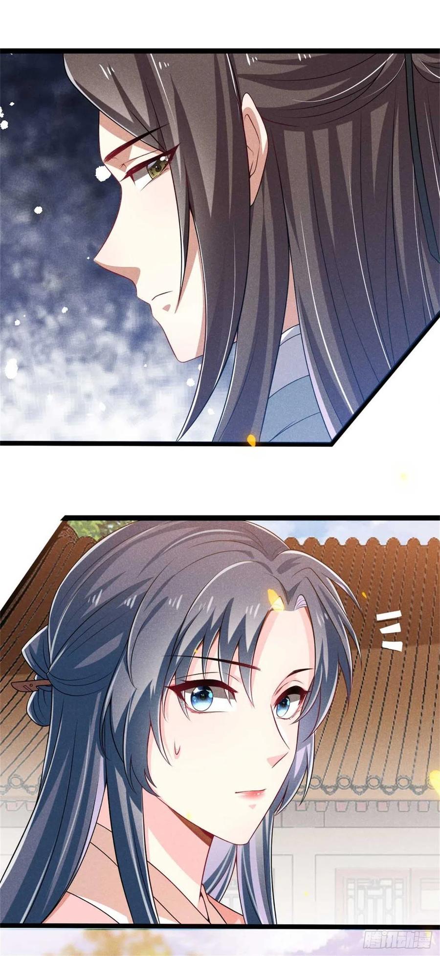 《冷傲神医宠夫三十六计》第43话 我对你很重要 第38页