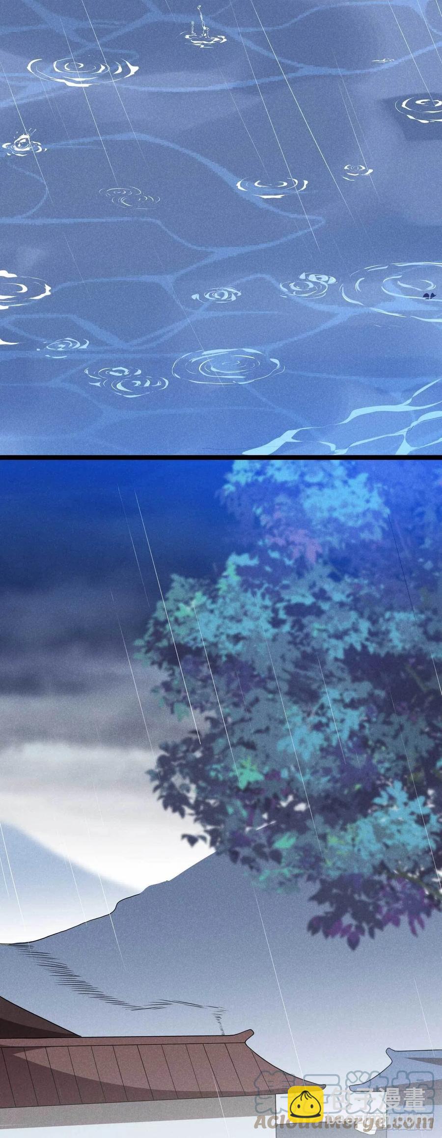 《冷傲神医宠夫三十六计》第40话 不是一个世界的人 第29页