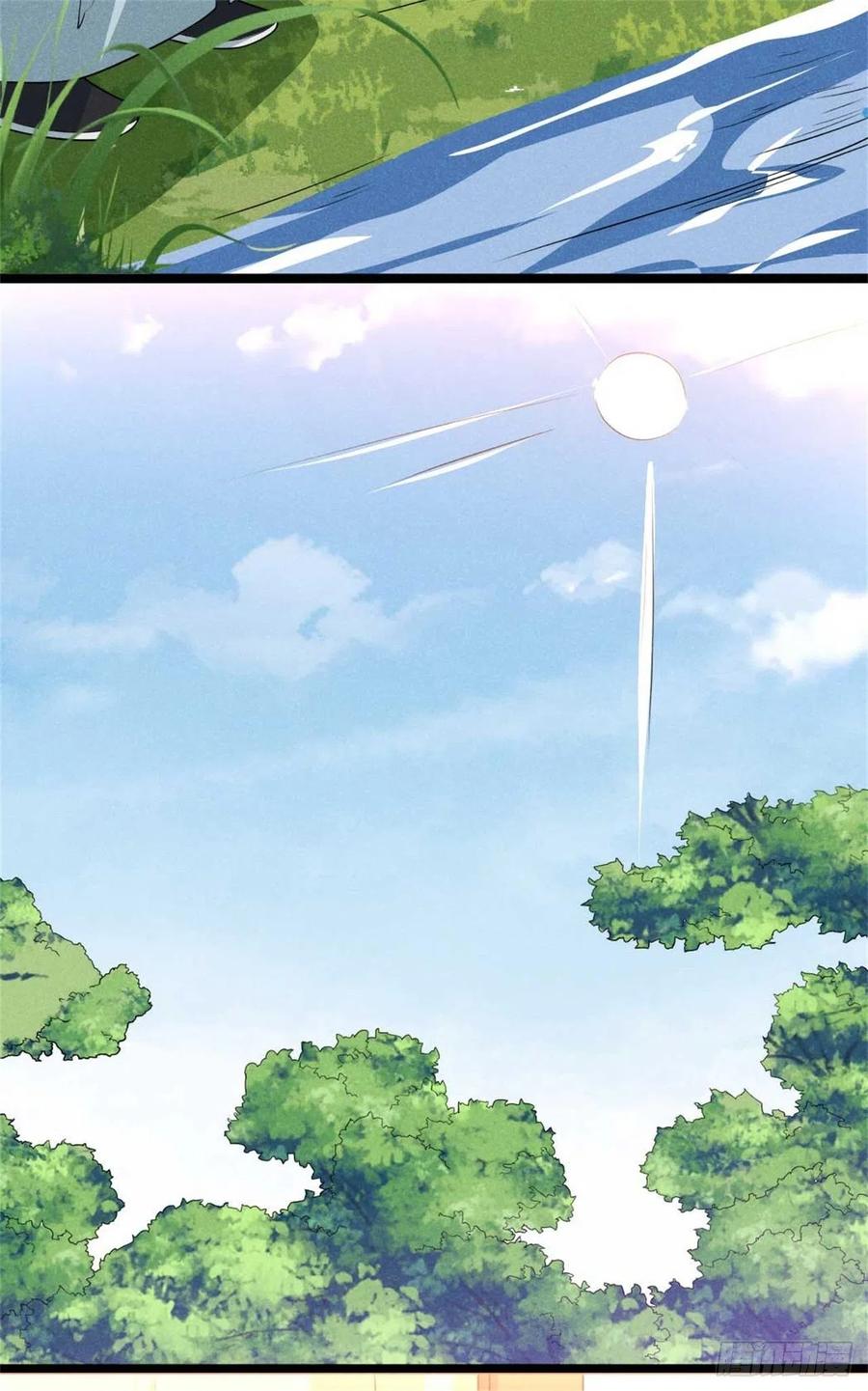《冷傲神医宠夫三十六计》第45话 修罗场 第20页
