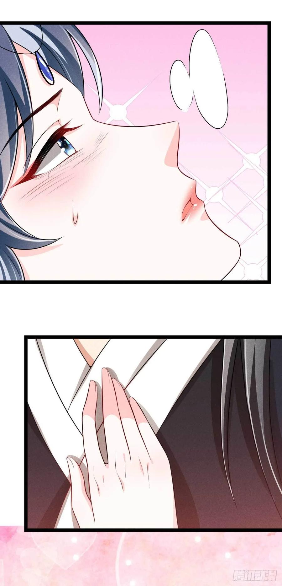 《冷傲神医宠夫三十六计》第50话 别说话抱紧我 第41页