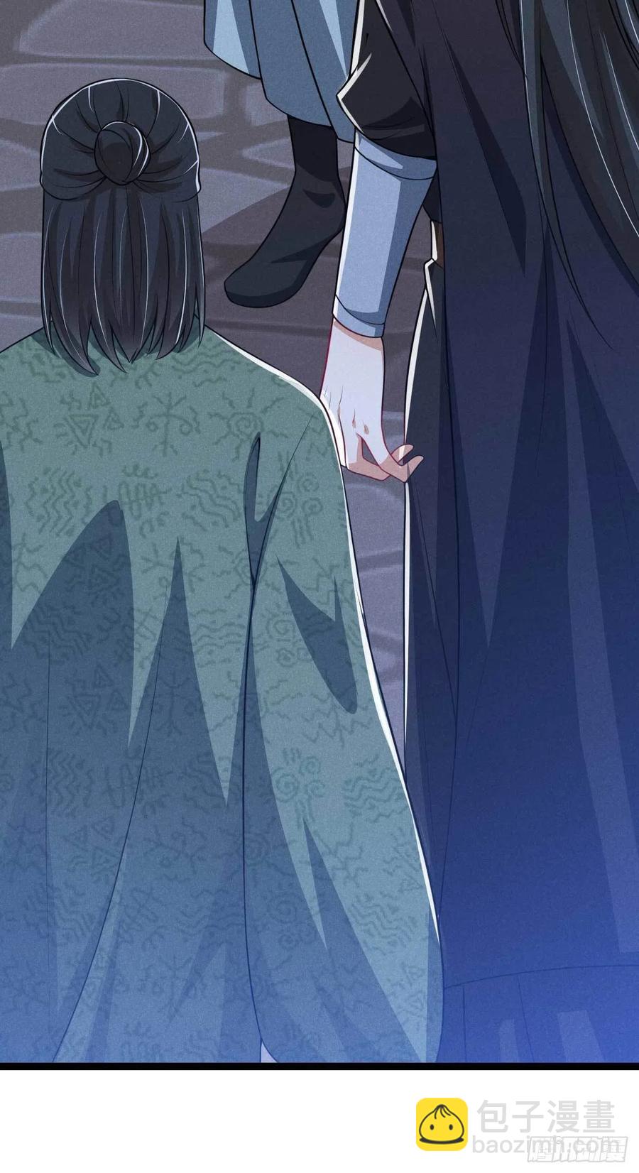 《冷傲神医宠夫三十六计》第48话 怡春院 第12页