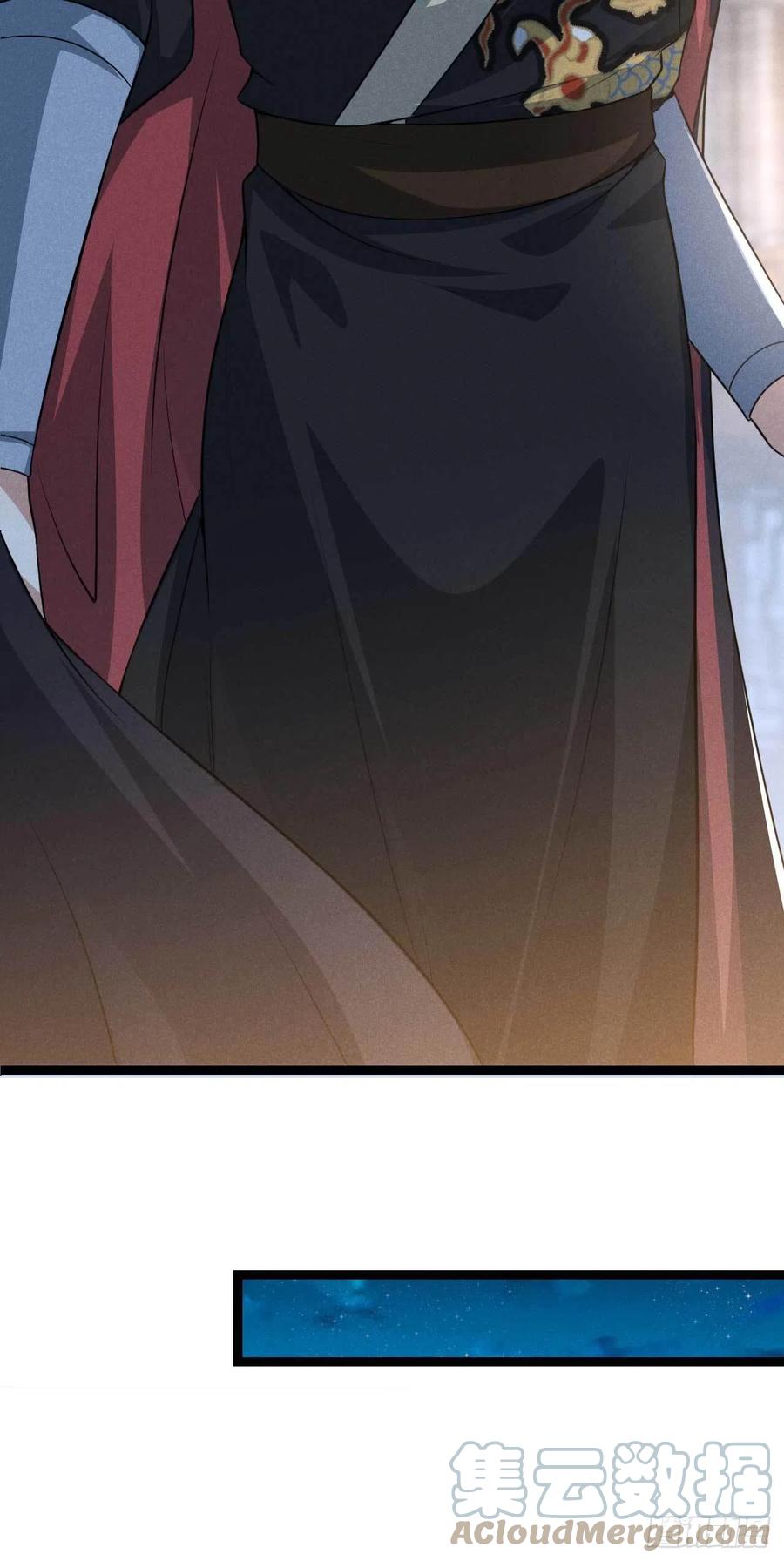 《冷傲神医宠夫三十六计》第48话 怡春院 第19页