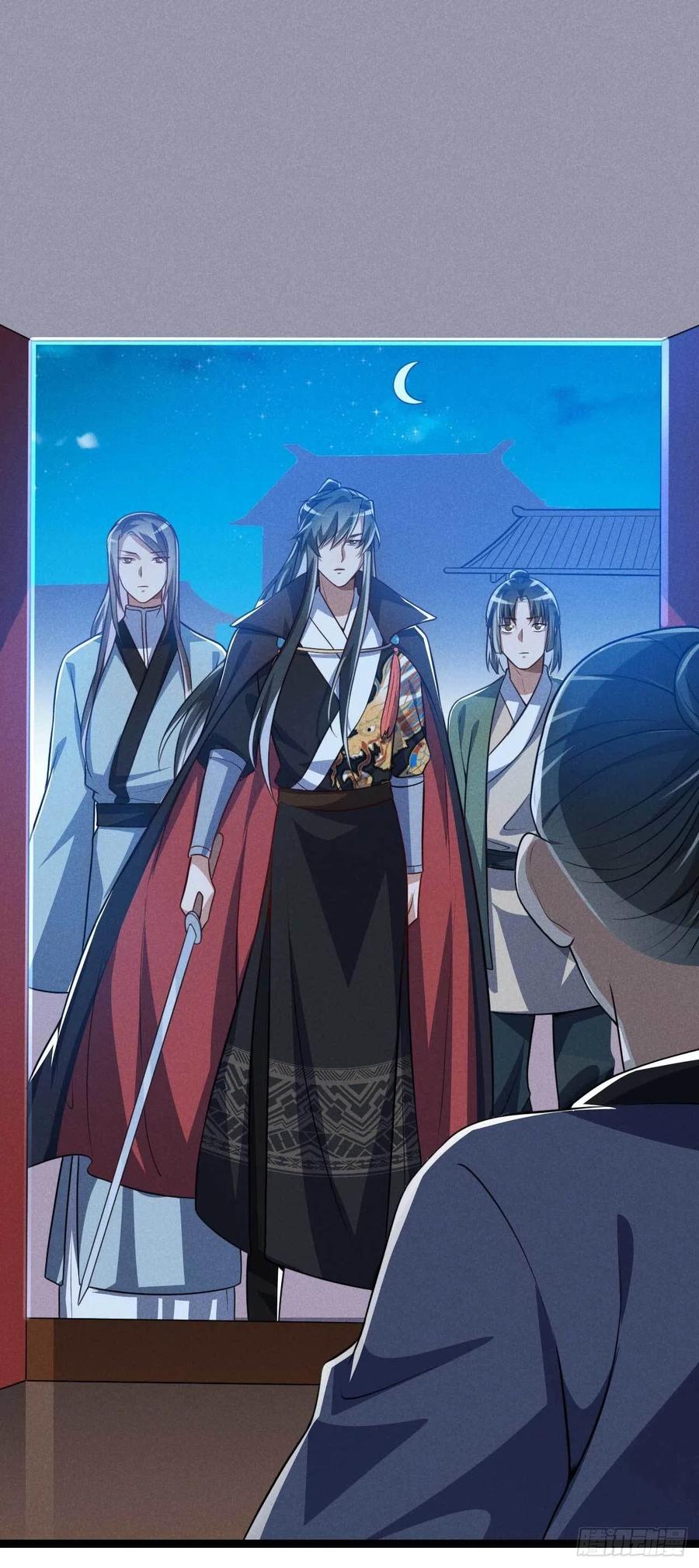 《冷傲神医宠夫三十六计》第48话 怡春院 第22页