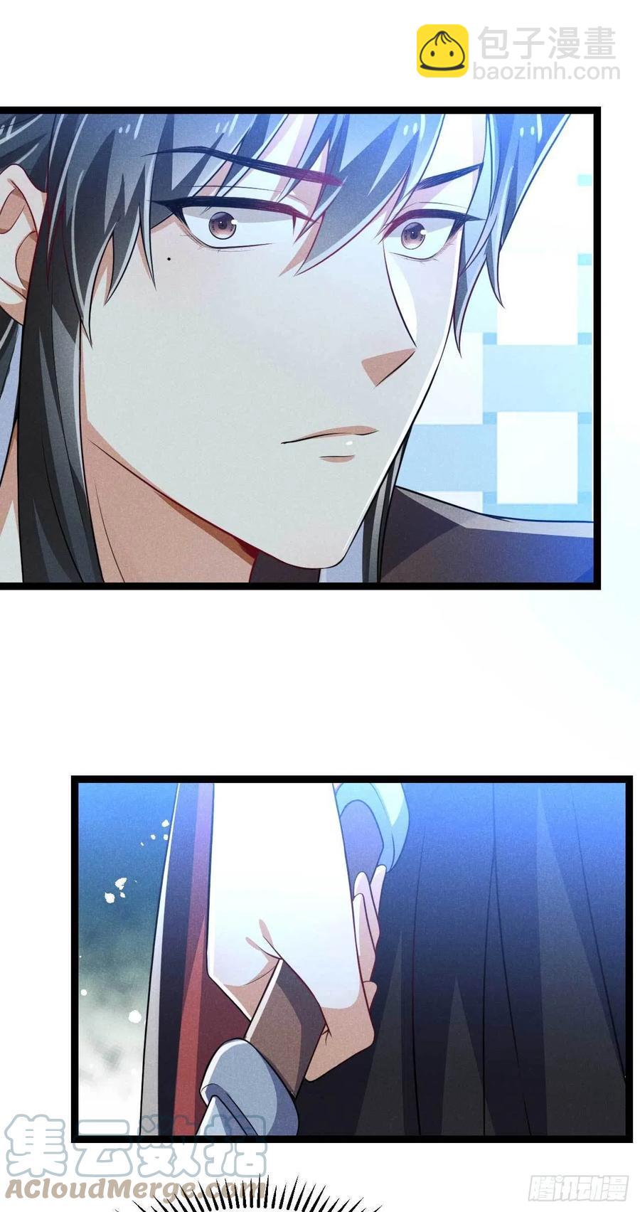 《冷傲神医宠夫三十六计》第48话 怡春院 第33页