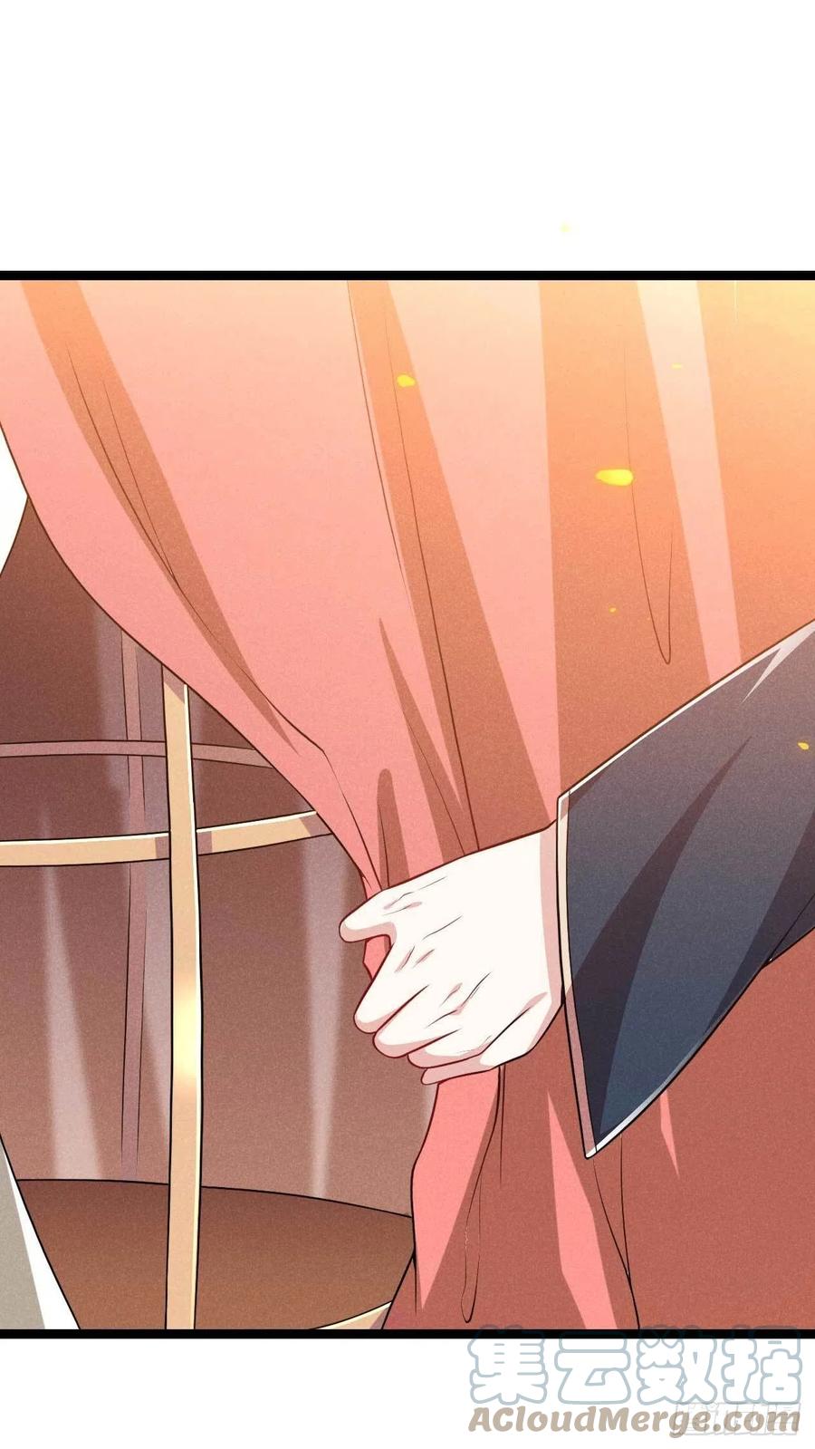 《冷傲神医宠夫三十六计》第49话 第9页
