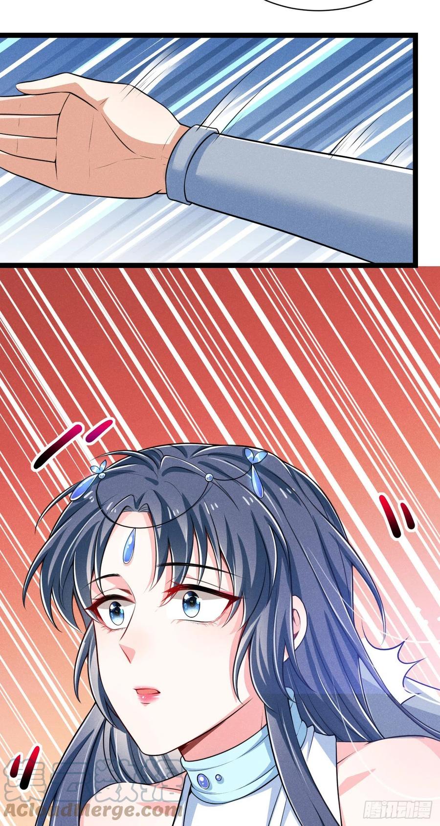 《冷傲神医宠夫三十六计》第51话 锦鲤体质 第3页