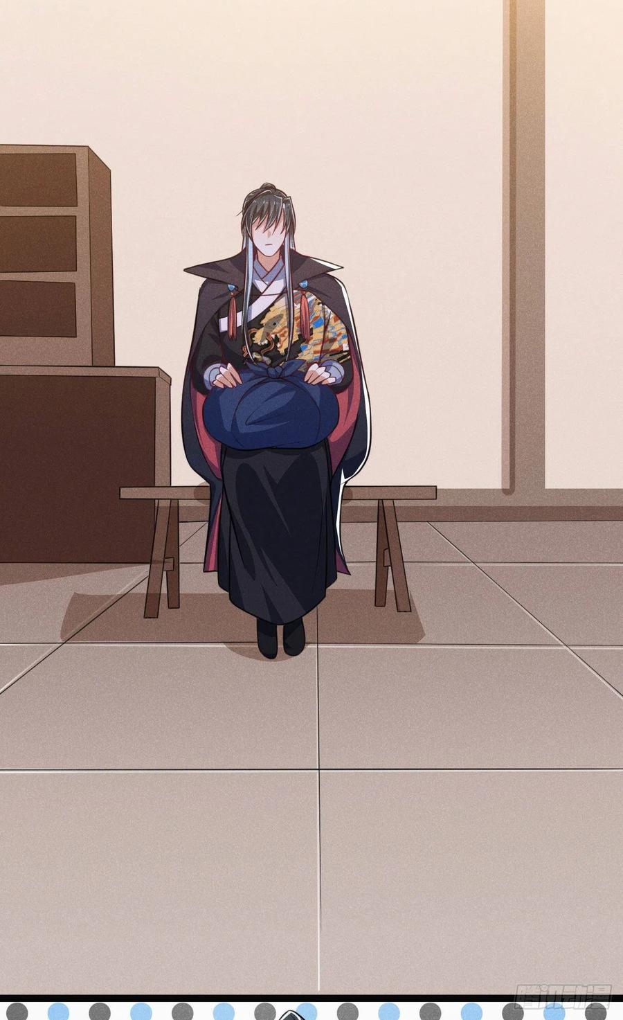《冷傲神医宠夫三十六计》第55话 不辞而别 第34页