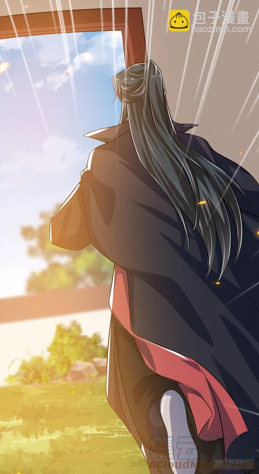 《冷傲神医宠夫三十六计》第55话 不辞而别 第39页