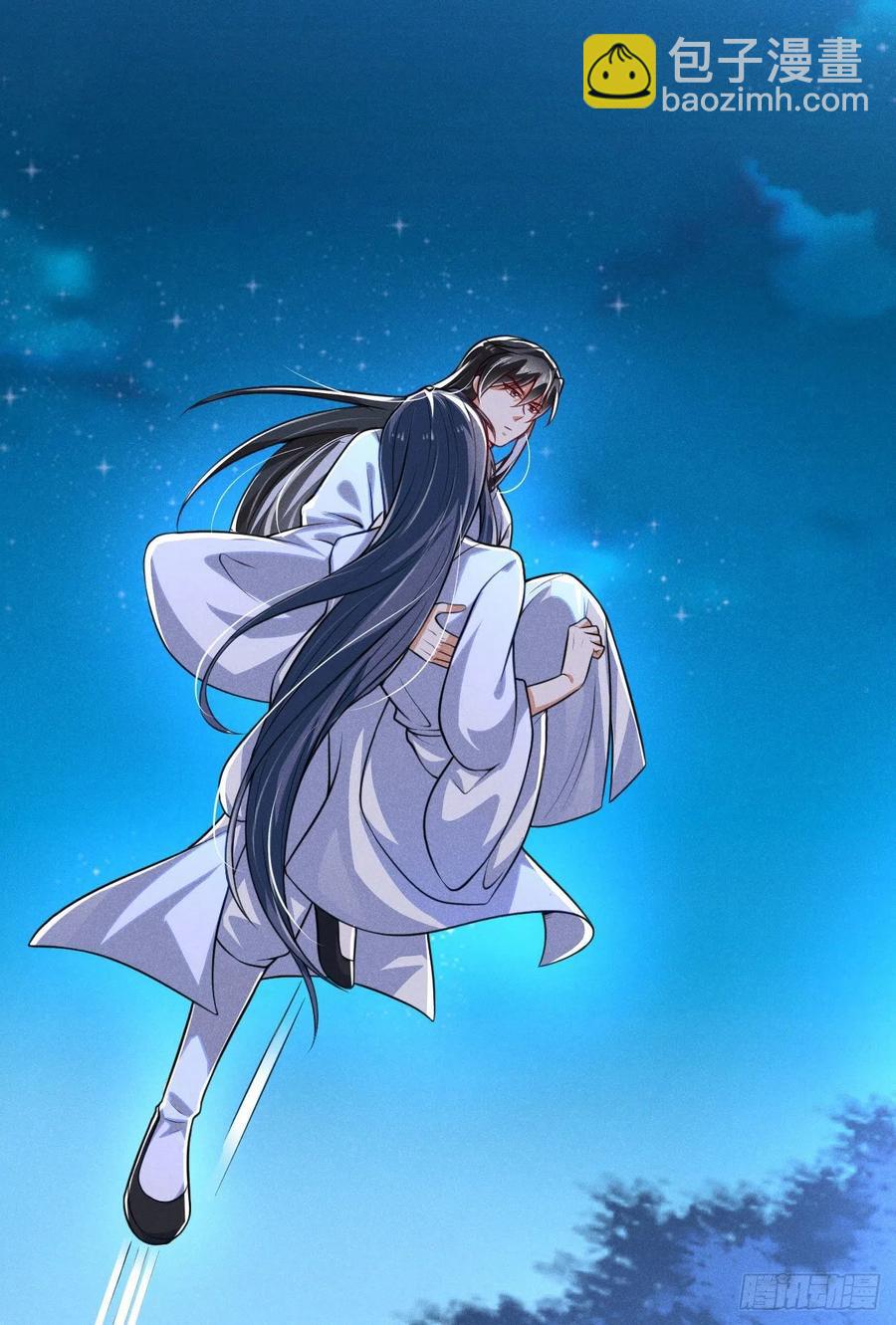 《冷傲神医宠夫三十六计》第53话 他果然有问题 第26页