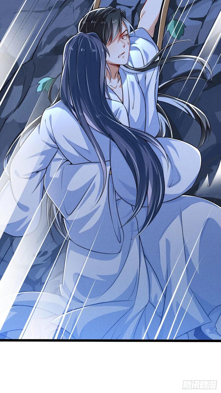 《冷傲神医宠夫三十六计》第53话 他果然有问题 第6页