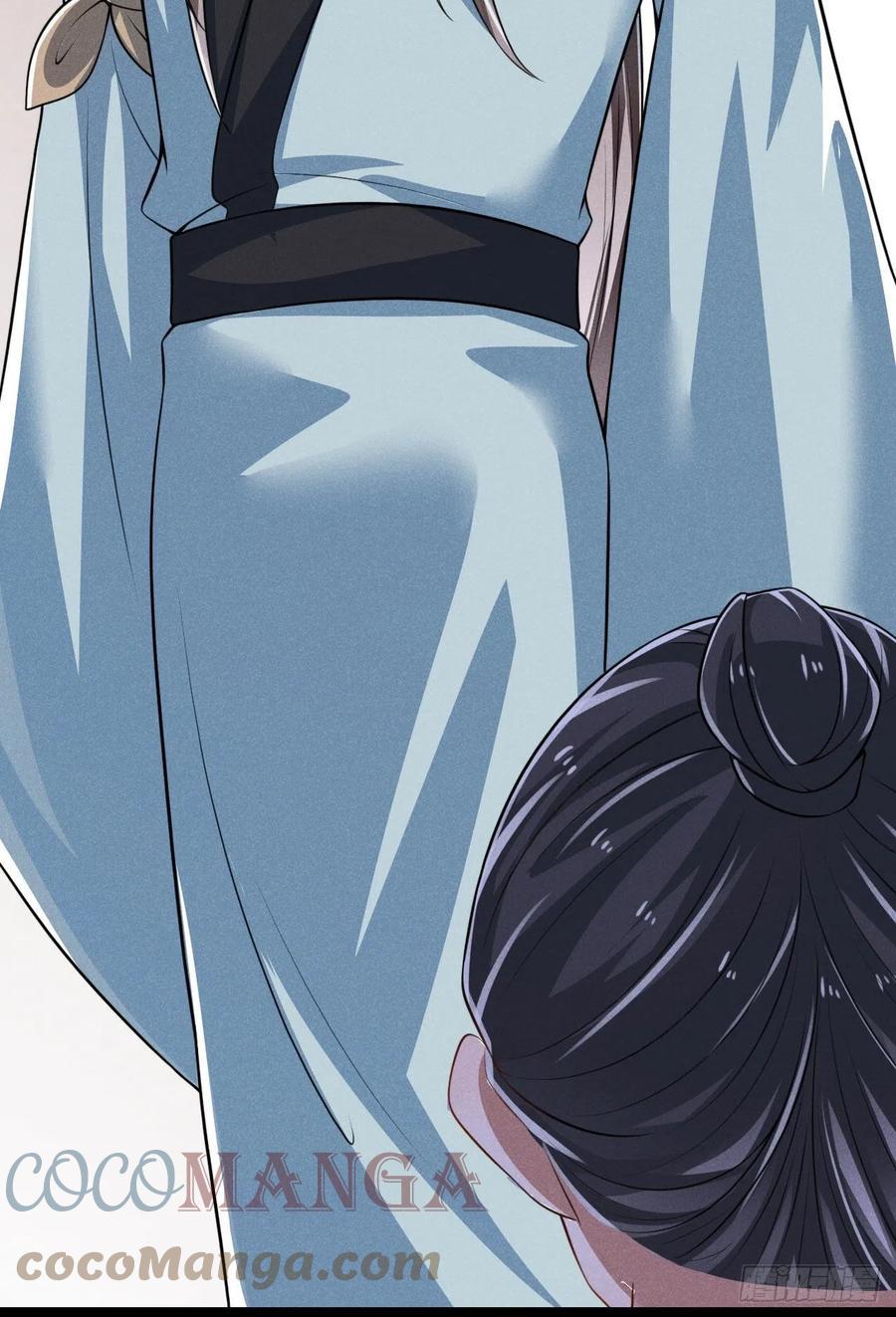 《冷傲神医宠夫三十六计》第57话 两家人别说一家话 第16页