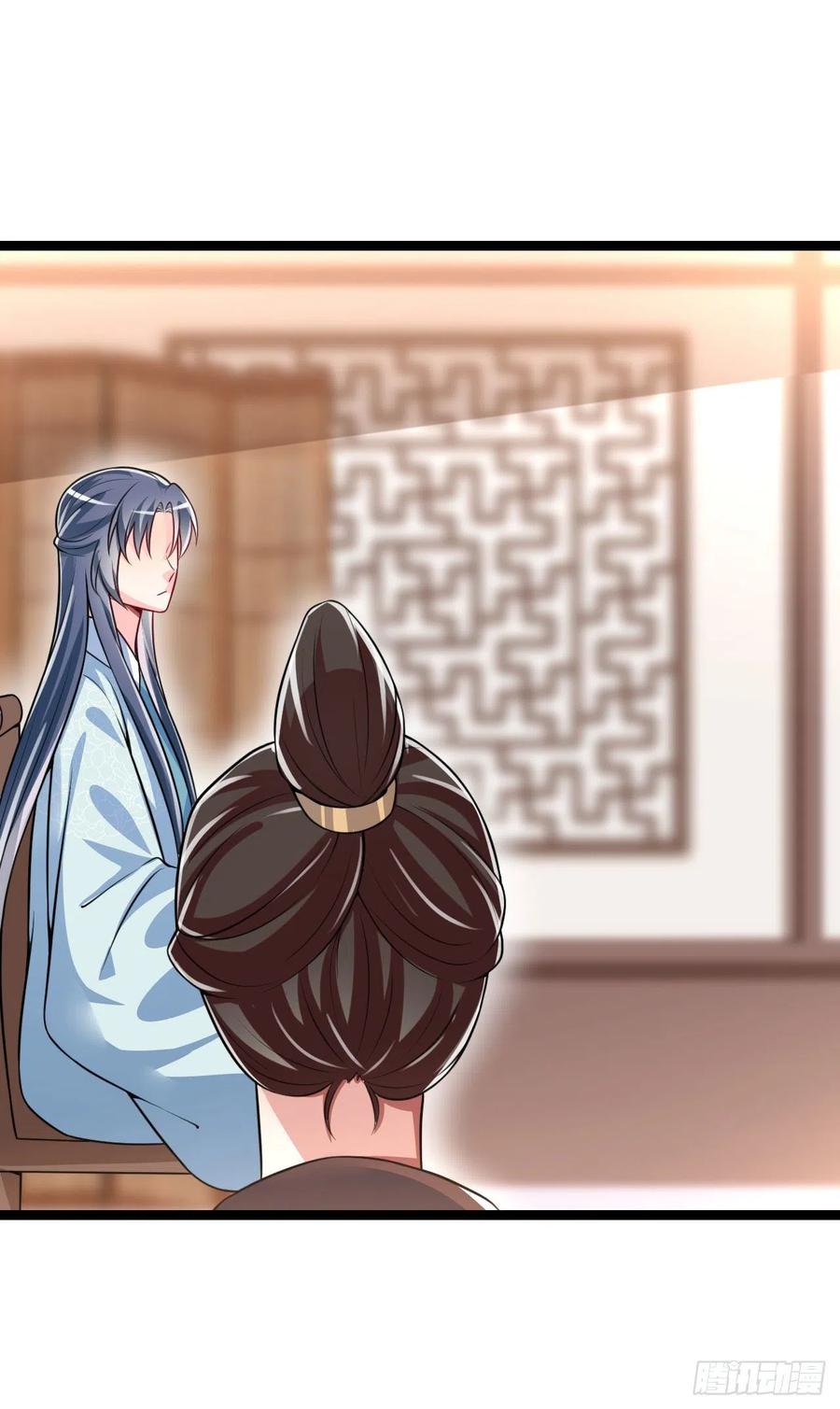 《冷傲神医宠夫三十六计》第57话 两家人别说一家话 第44页