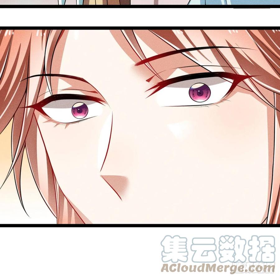 《冷傲神医宠夫三十六计》第58话 这孩子随谁 第19页