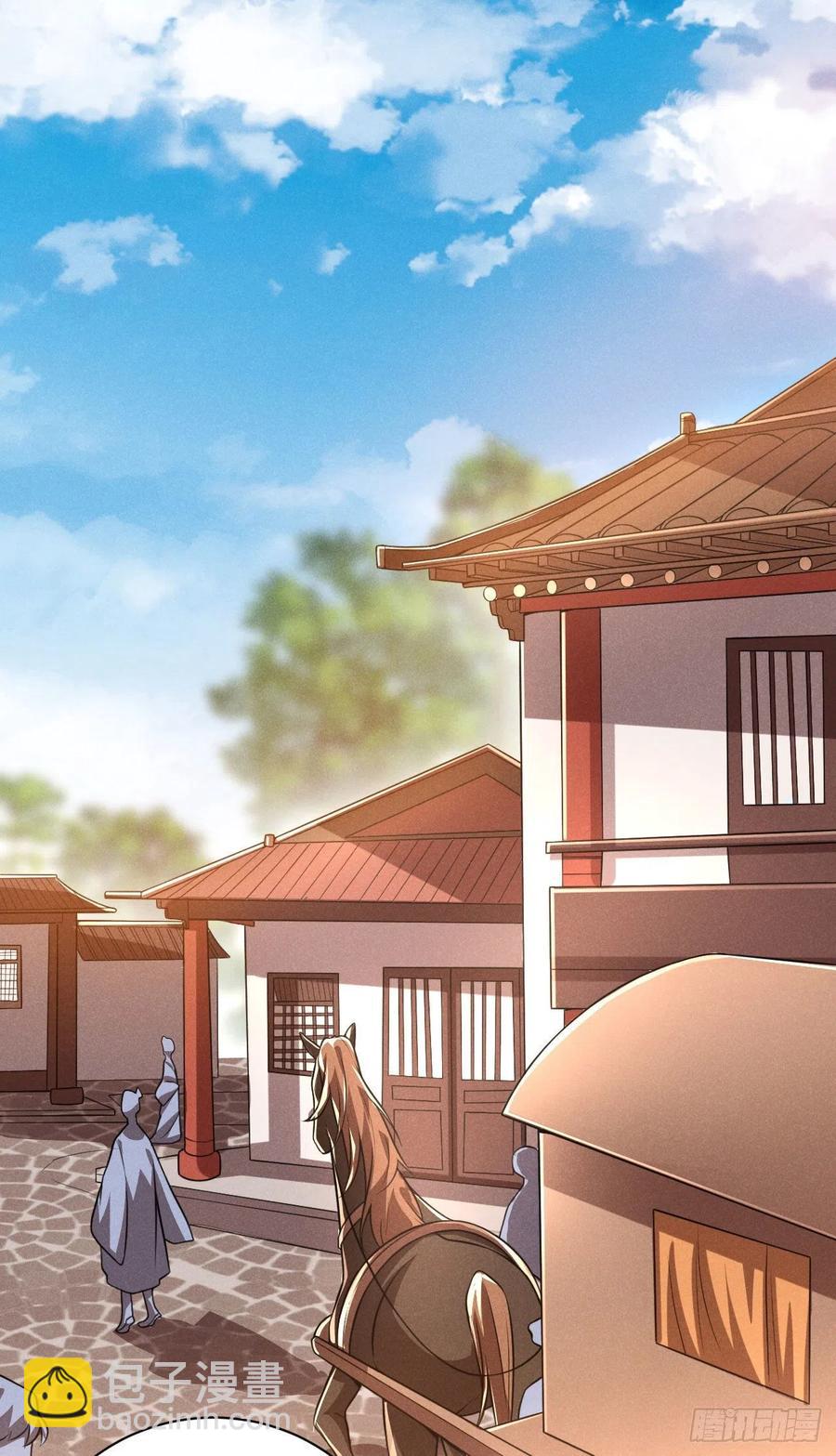 《冷傲神医宠夫三十六计》第58话 这孩子随谁 第2页