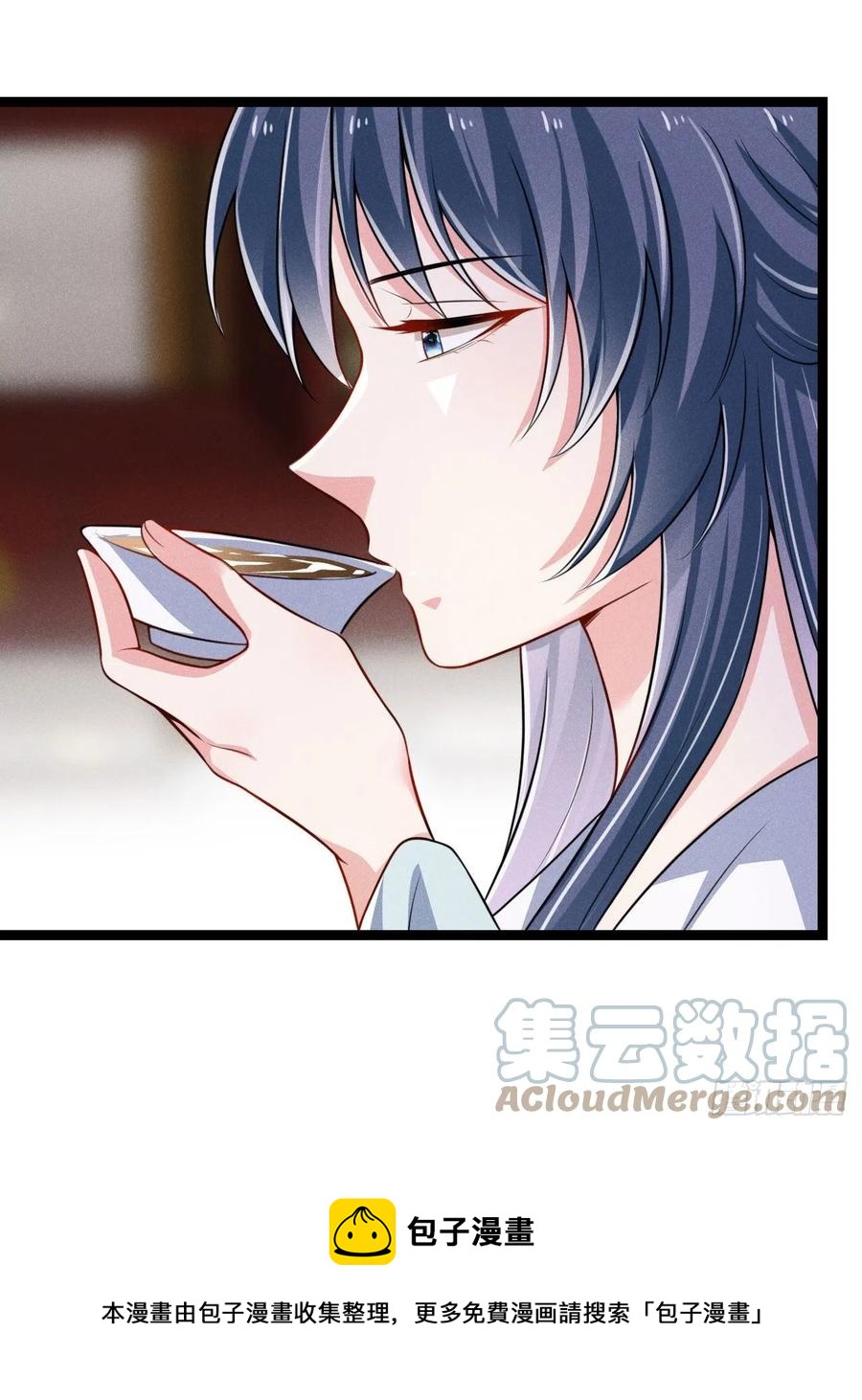 《冷傲神医宠夫三十六计》第58话 这孩子随谁 第49页