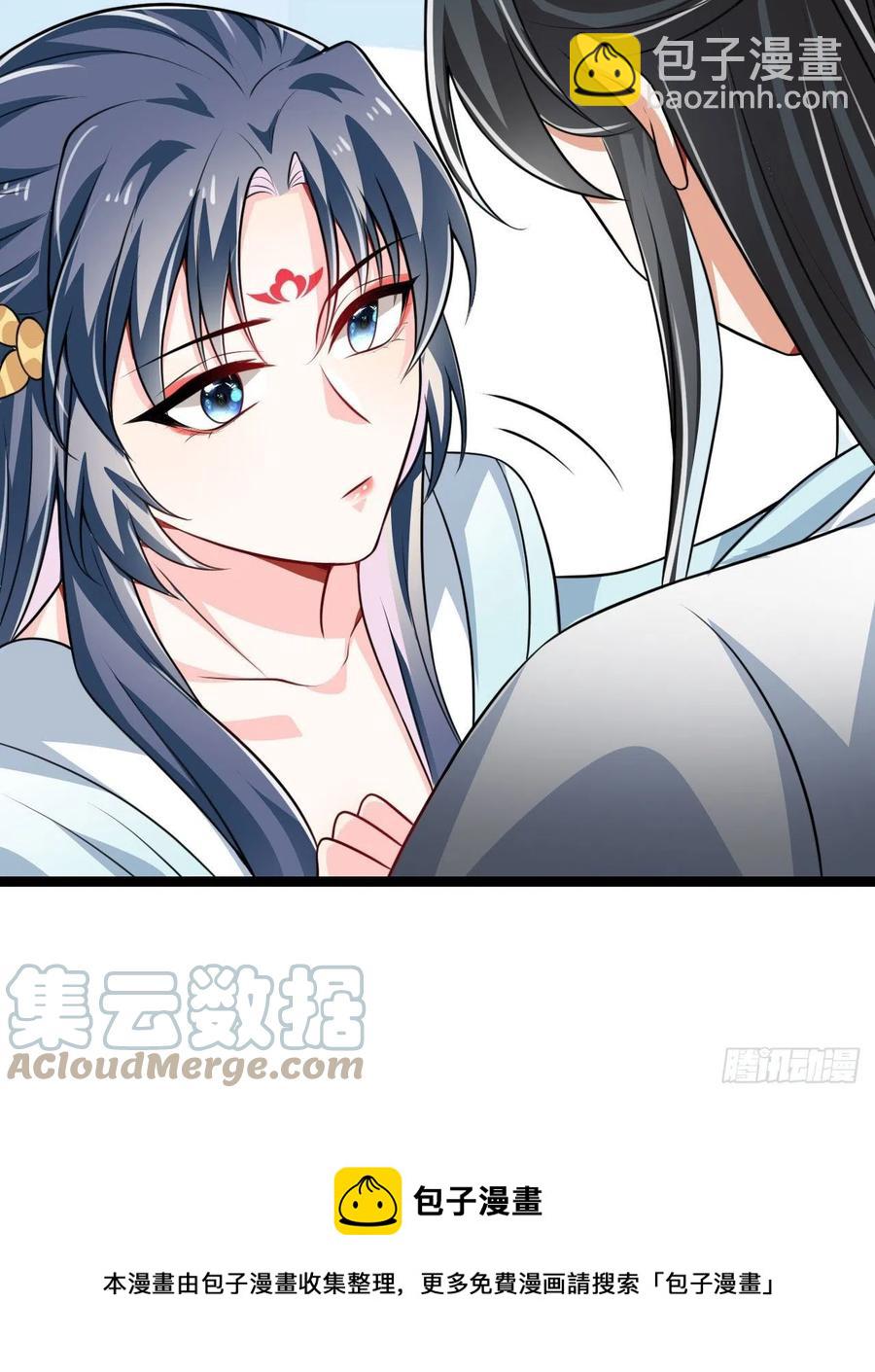《冷傲神医宠夫三十六计》第61话 不听就上手 第37页