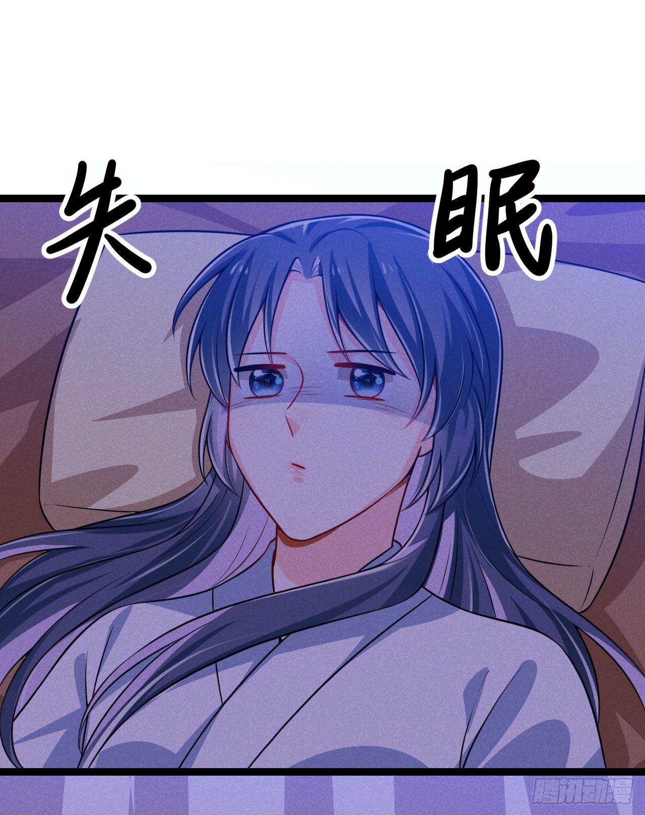 《冷傲神医宠夫三十六计》第62话 情情爱爱真没劲 第34页