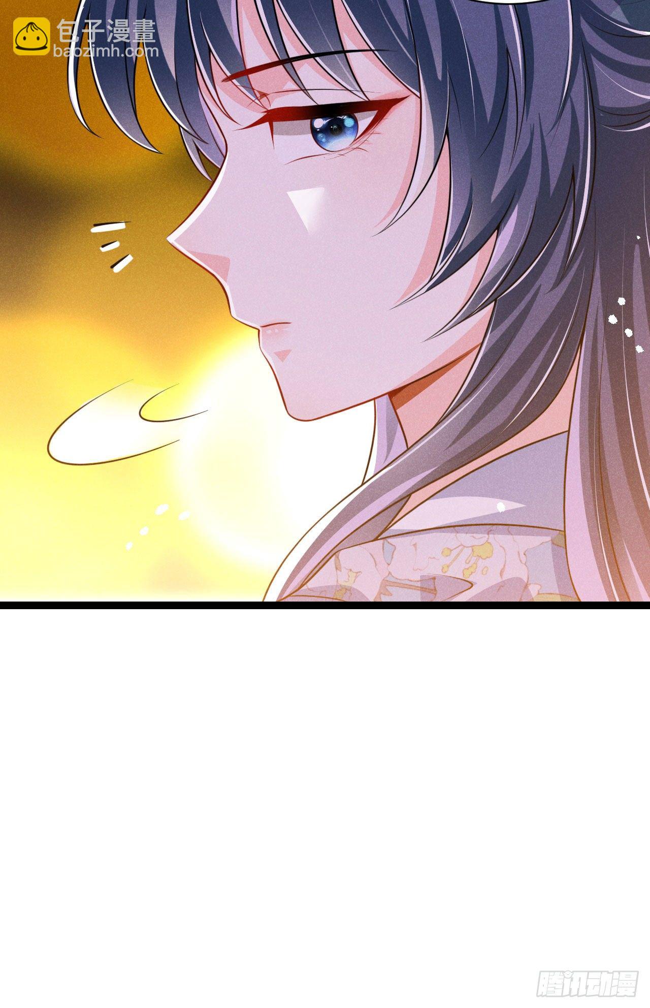 《冷傲神医宠夫三十六计》第62话 情情爱爱真没劲 第38页