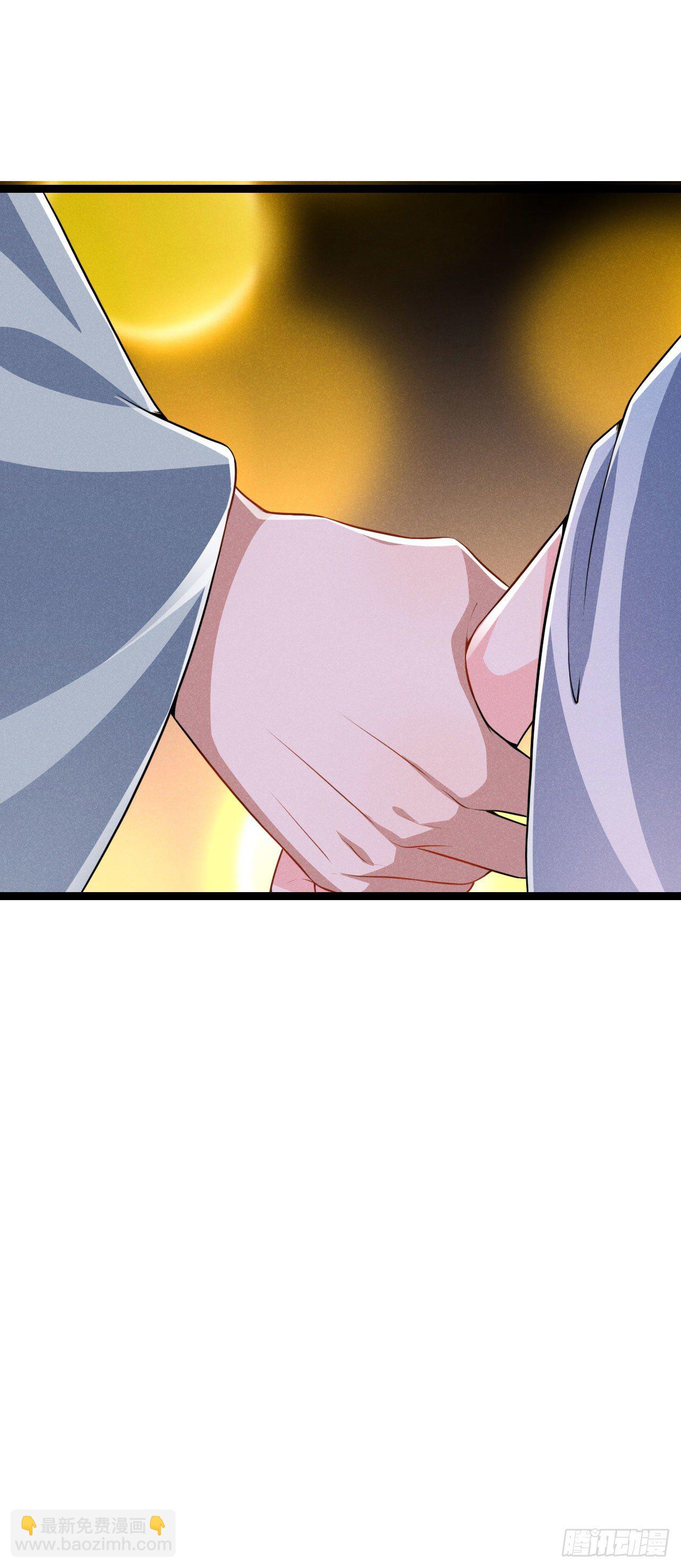 《冷傲神医宠夫三十六计》第62话 情情爱爱真没劲 第42页