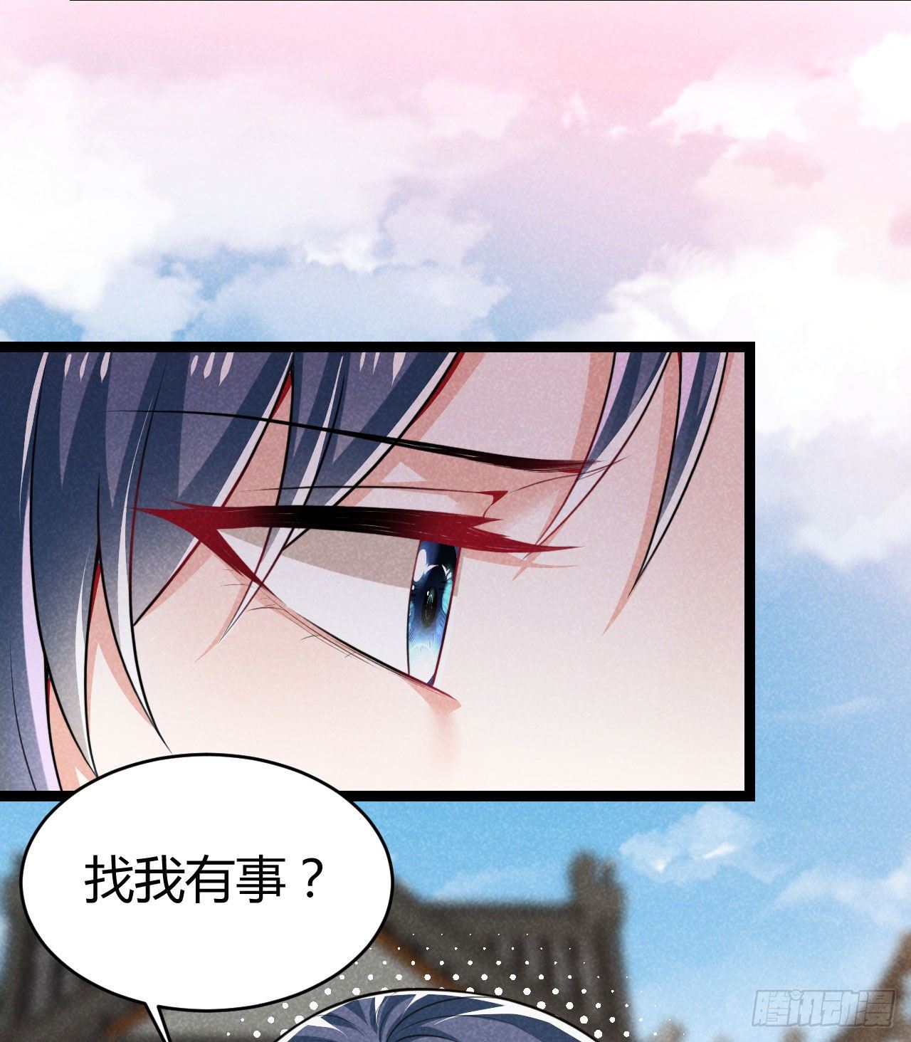 《冷傲神医宠夫三十六计》第63话 姨娘找上门 第42页