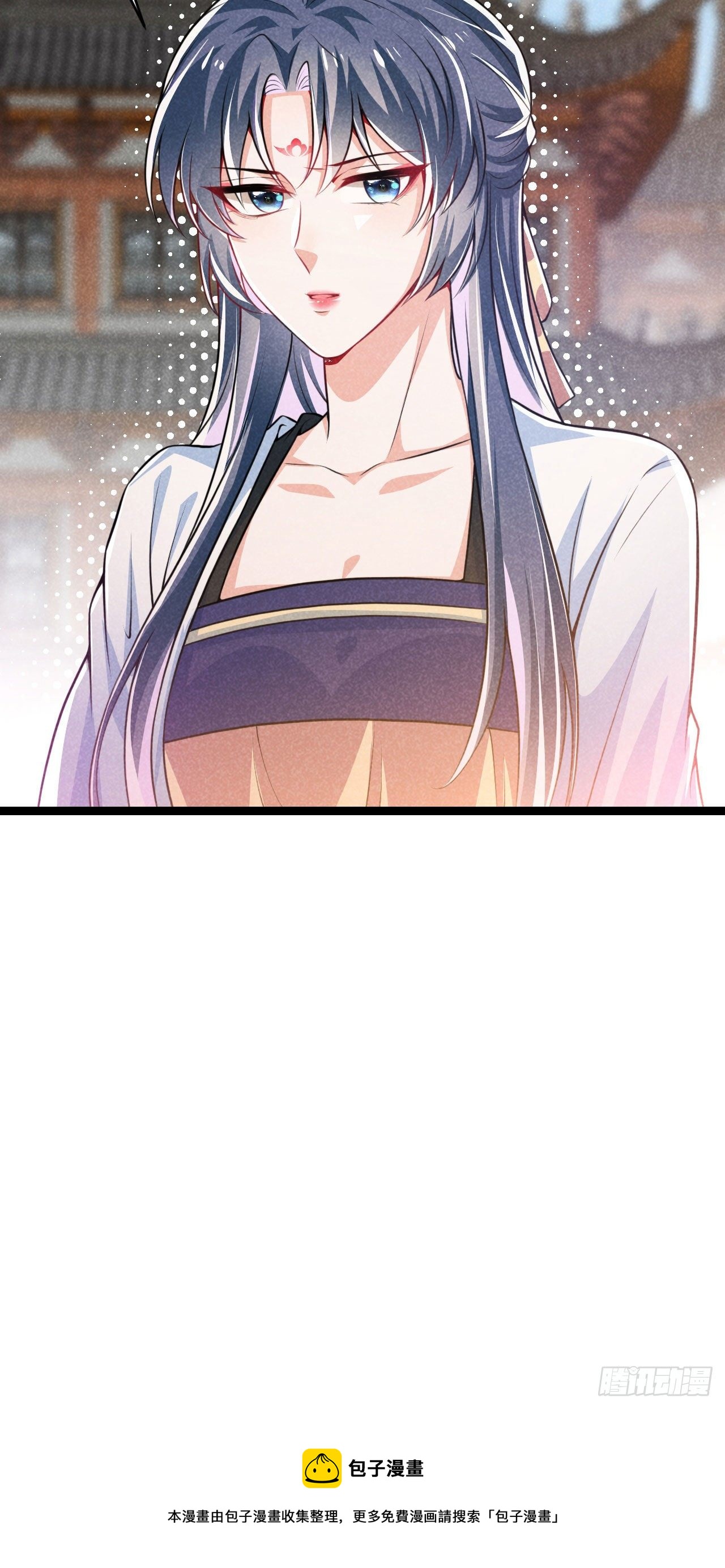 《冷傲神医宠夫三十六计》第63话 姨娘找上门 第43页